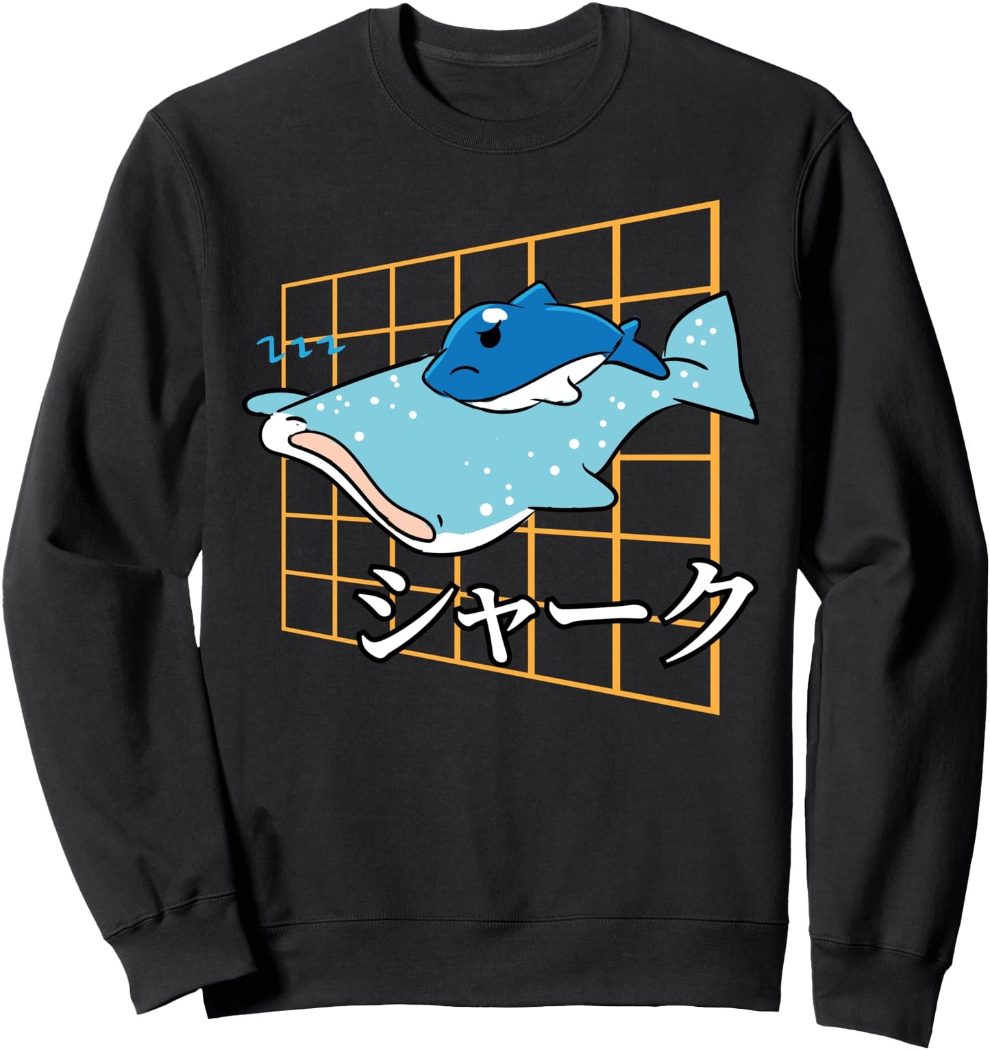 Cute Kawaii Anime Sharks - Underwater Japanese Aesthetics Sweatshirt