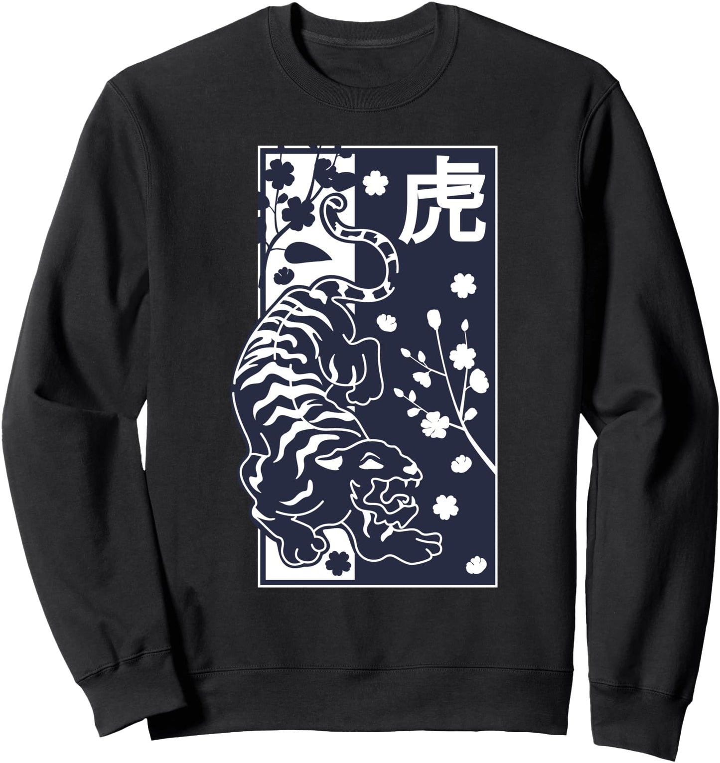 Cherry Blossom White Tiger harajuku Japanese Aesthetic Sweatshirt