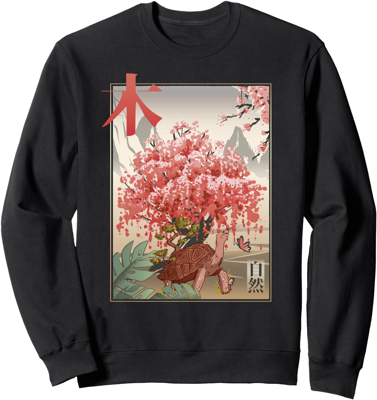 Japanese Art Turtle and butterfly Japanese Blossom tree Sweatshirt