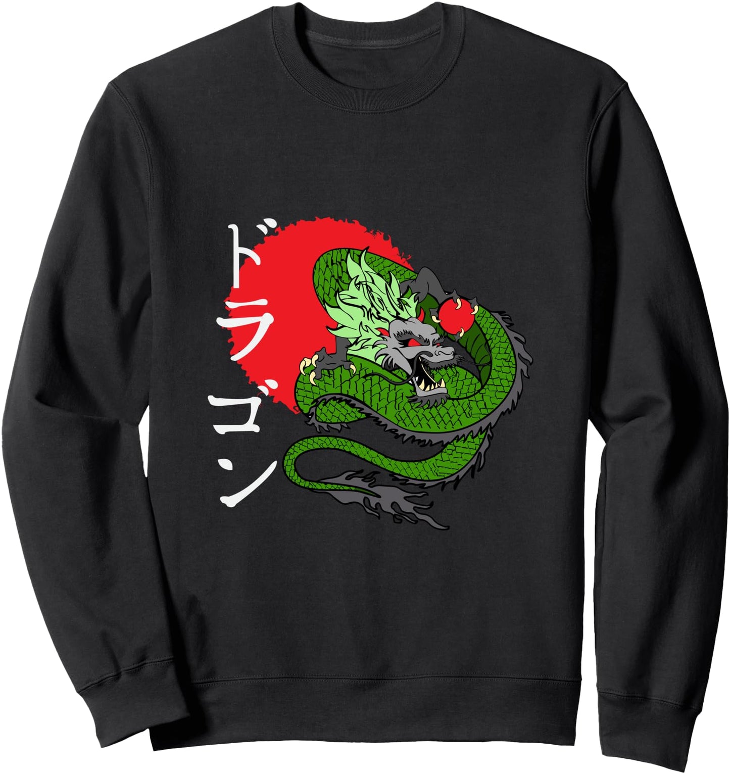Japanese Dragon shirt : Japanese Kanji Dragon Sweatshirt