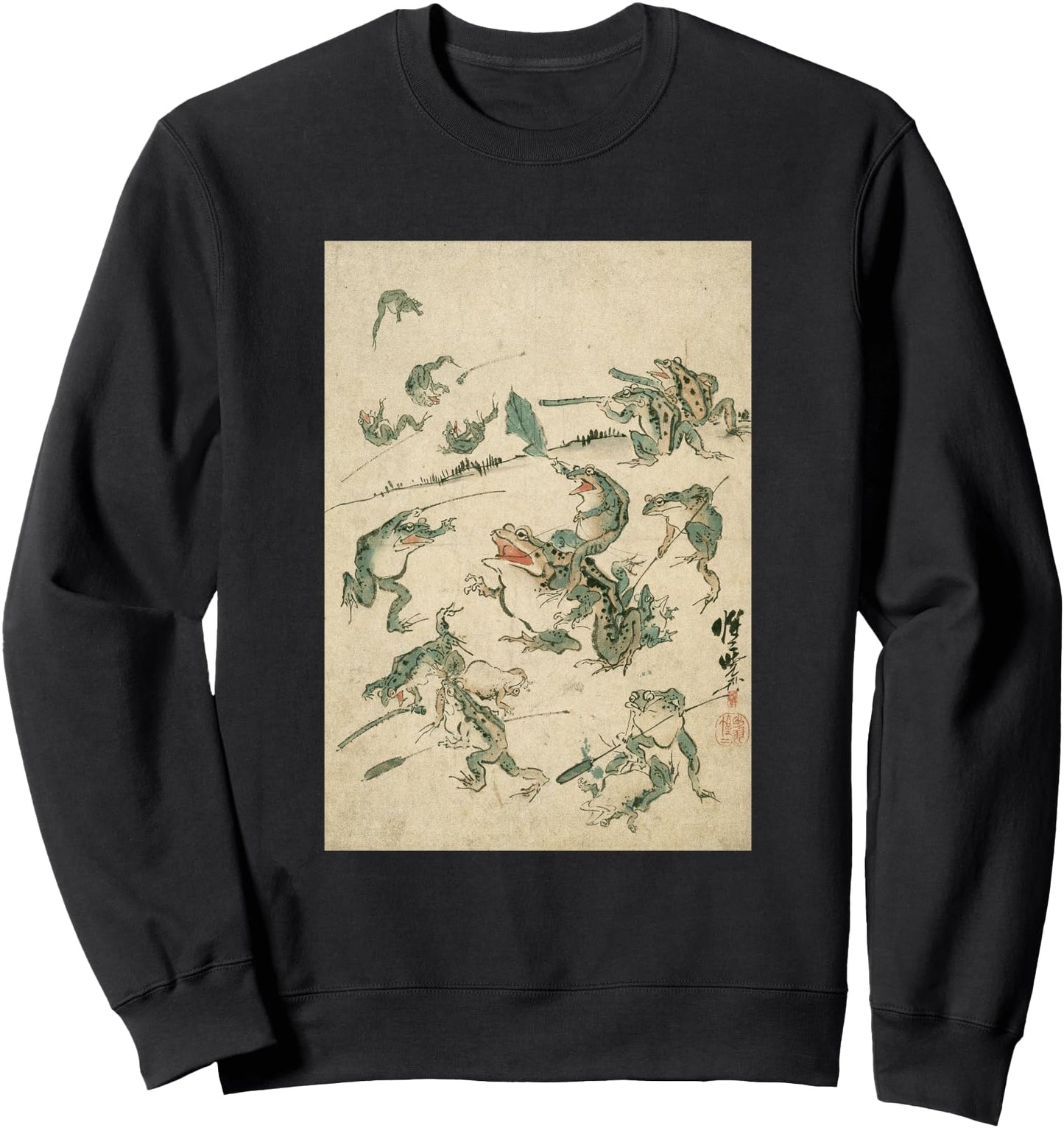 Frog Lover Battle Frog - Japanese Frog Art Japan Frog Battle Sweatshirt