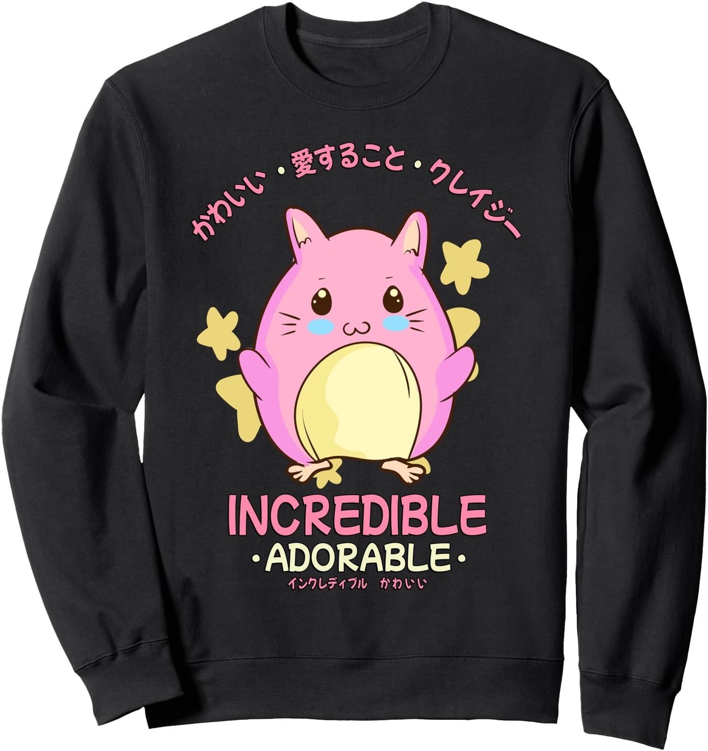 Kawaii Cute Bunny Rabbit - Japanese - Incredible Adorable Sweatshirt