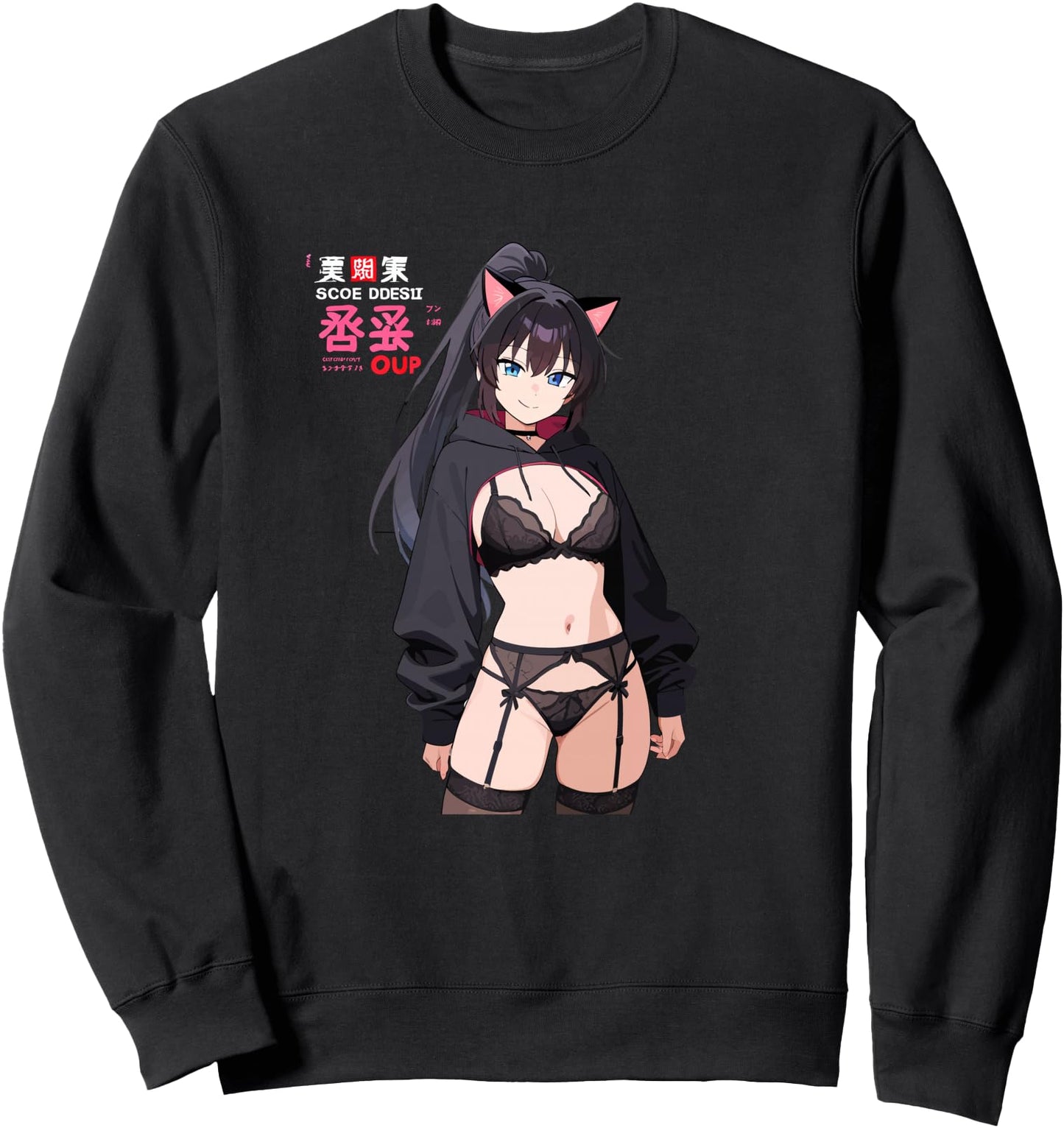Sexy Waifu Anime Girl Cat Kitten Ears Lingerie Japanese Art Sweatshirt