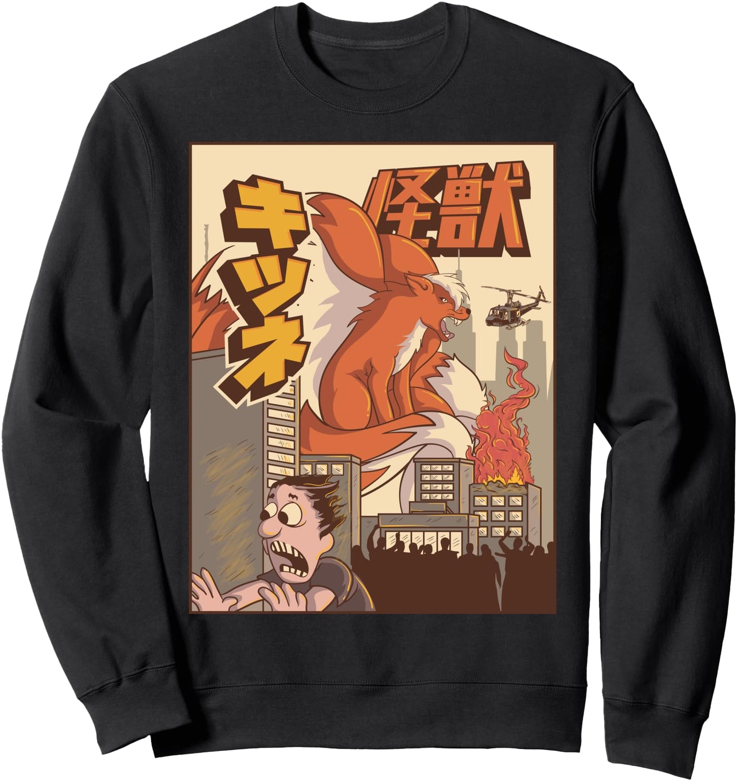 Kaiju Kitsune Nine Tailed Fox Japanese Monster Sweatshirt