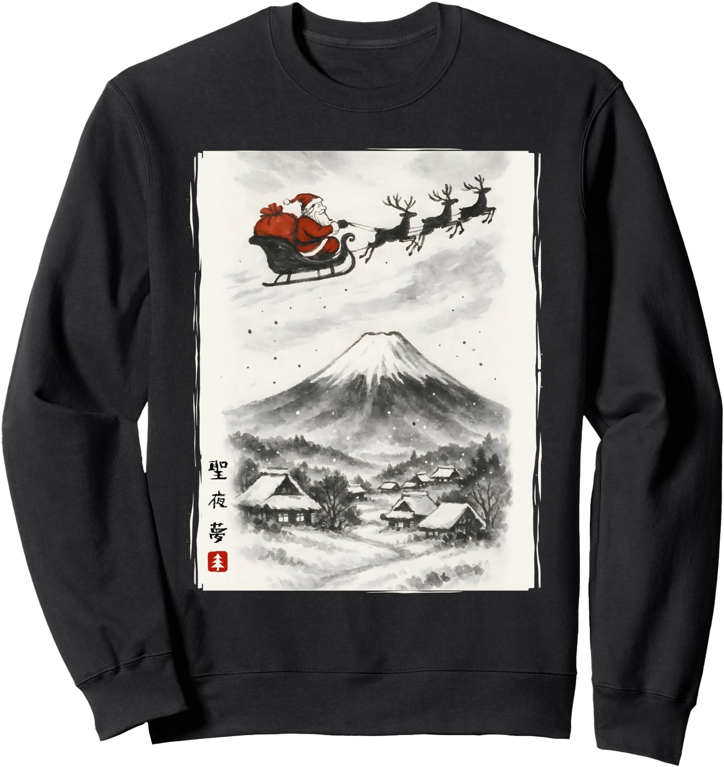 Santa Japanese Art Men Women Funny Ugly Christmas Sweatshirt
