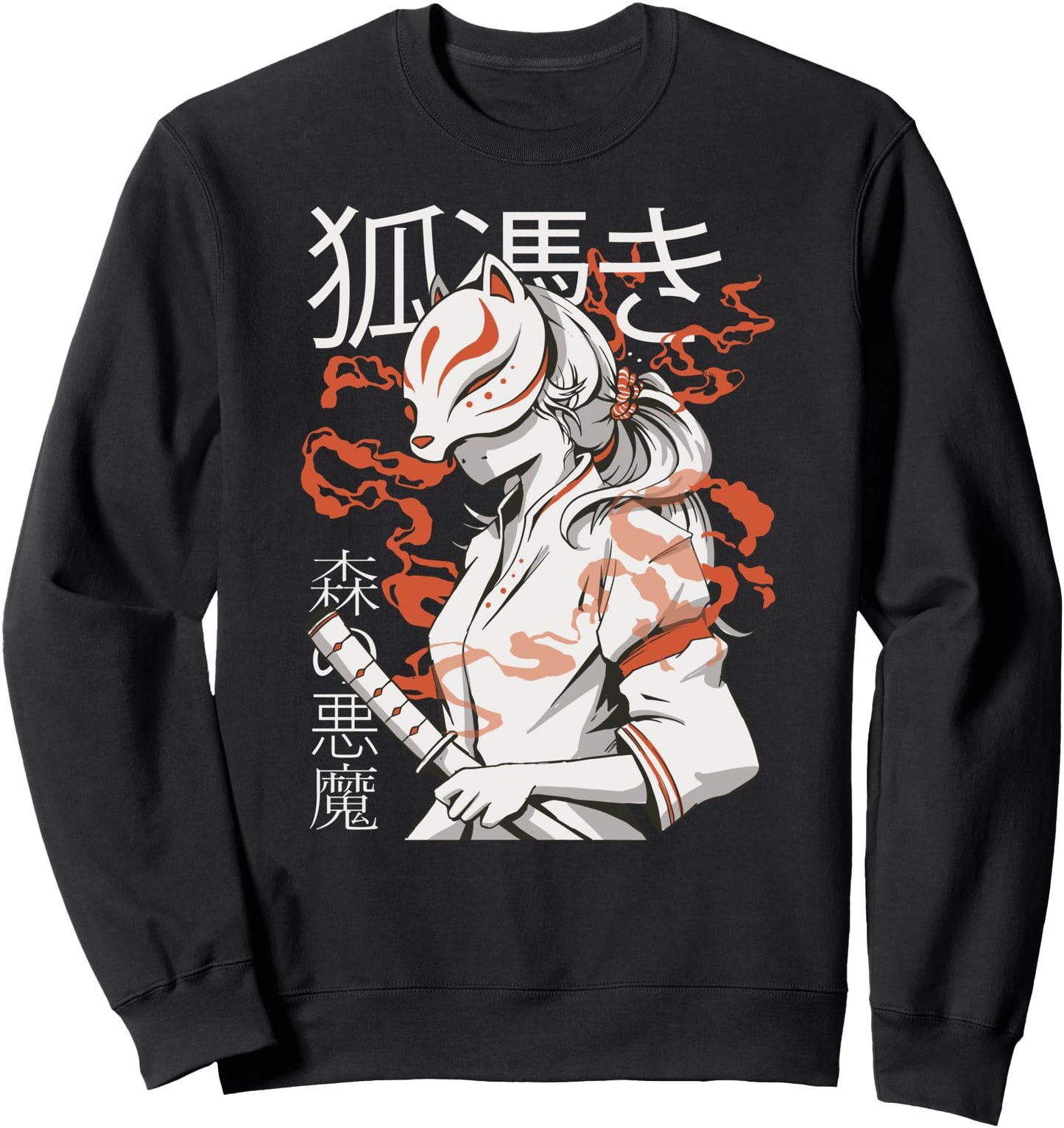 Kitsune - Japanese Samurai Ninja Sweatshirt