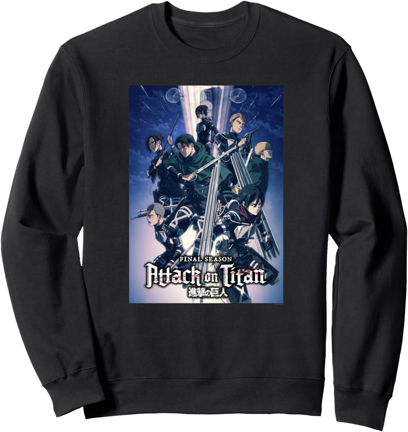 Attack on Titan Season 4 Colorful Key Art with Logo Anime Sweatshirt
