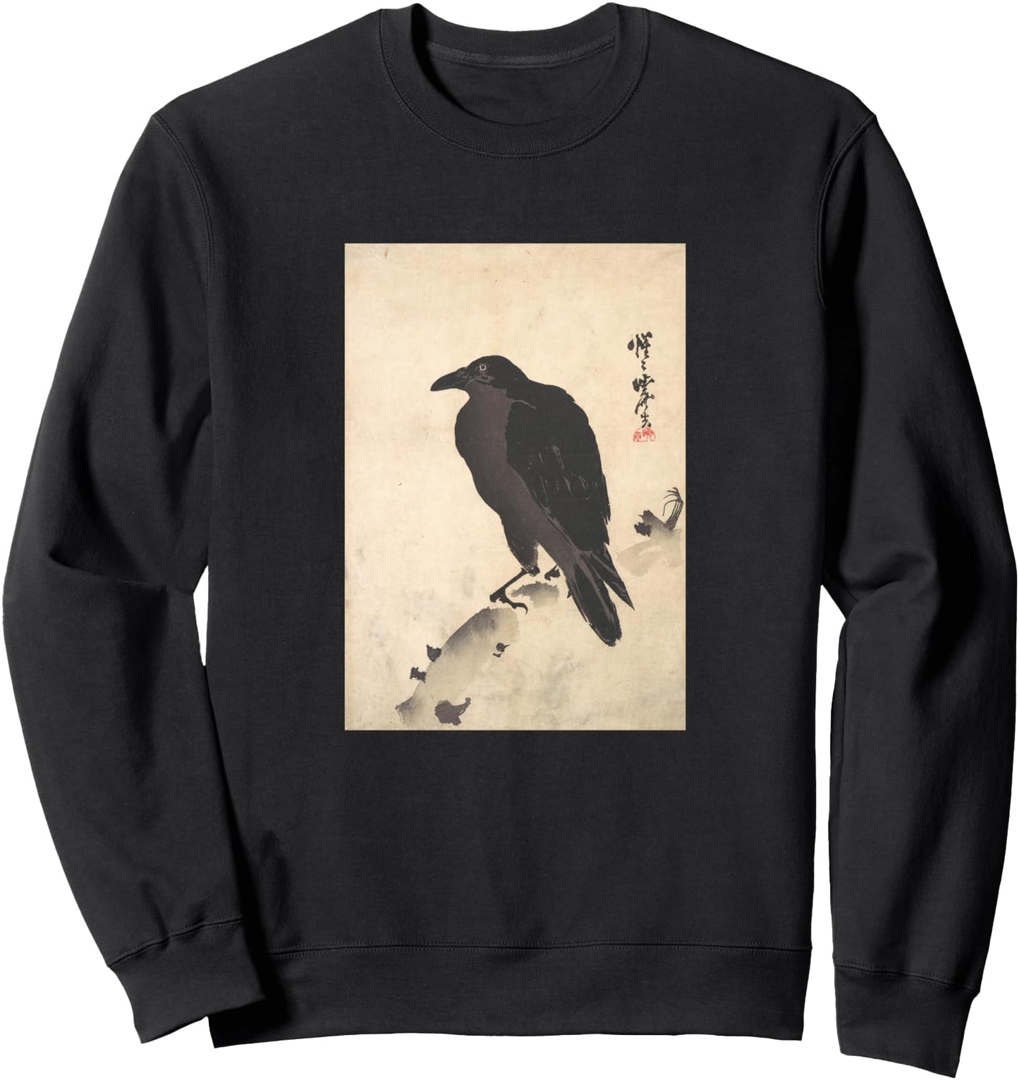 Retro Vintage Japanese Art Crow Resting Sweatshirt