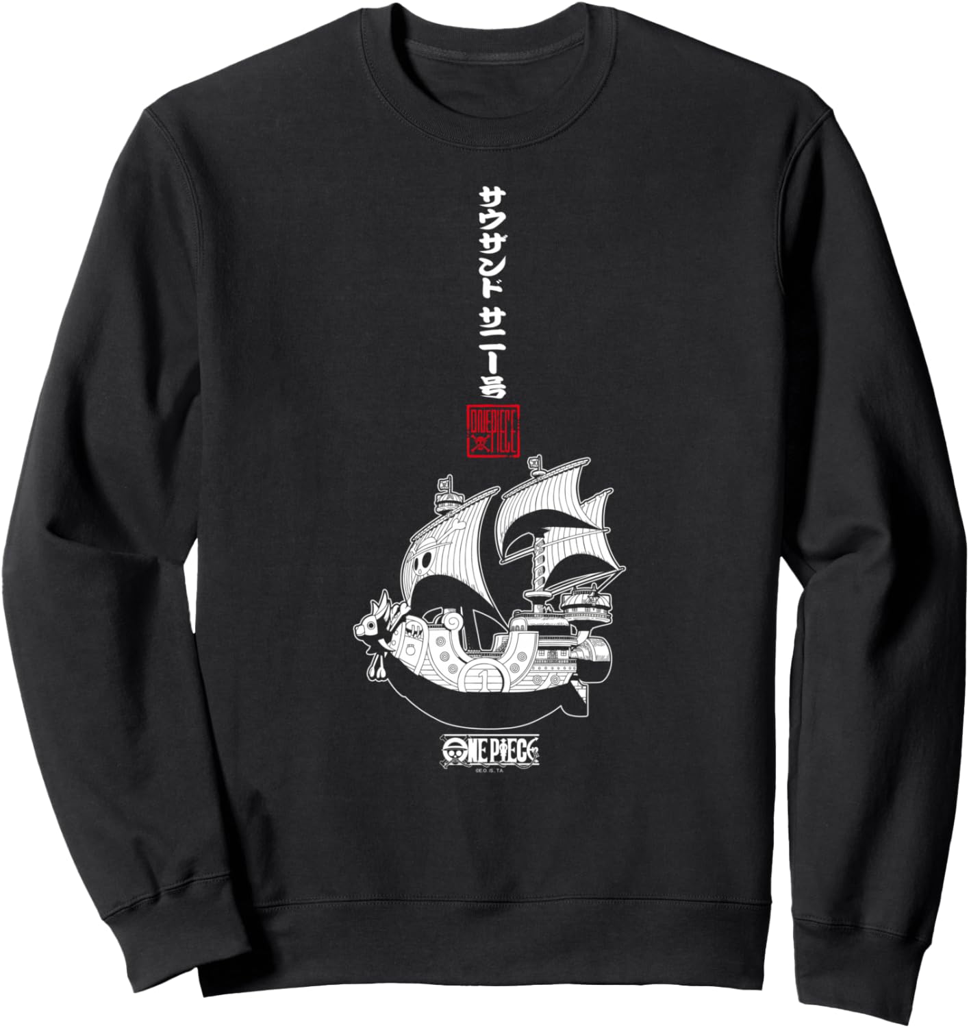 One Piece Anime Vertical Kanji Thousand Sunny Pirate Ship Sweatshirt