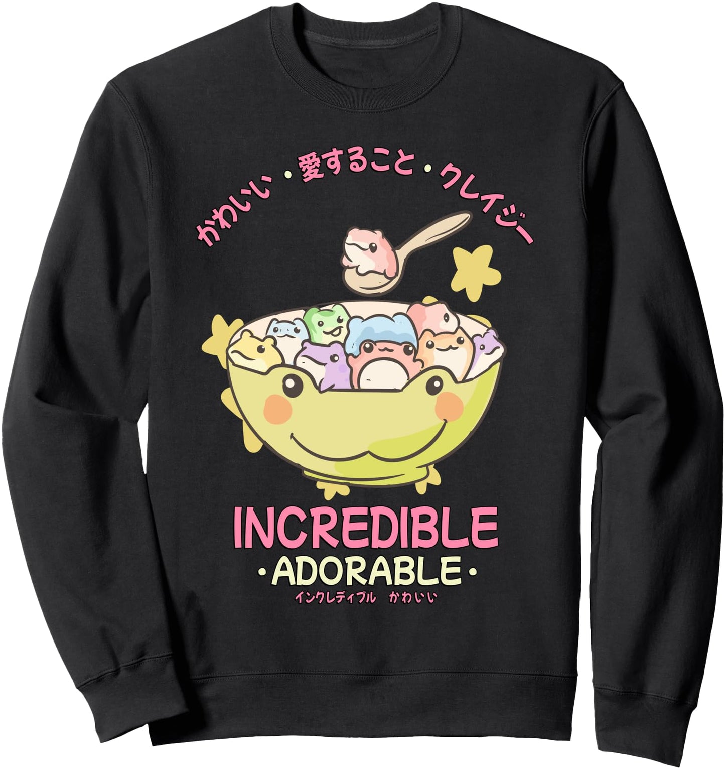 Cute Frogs In A Bowl Frog - Japanese - Incredible Adorable Sweatshirt