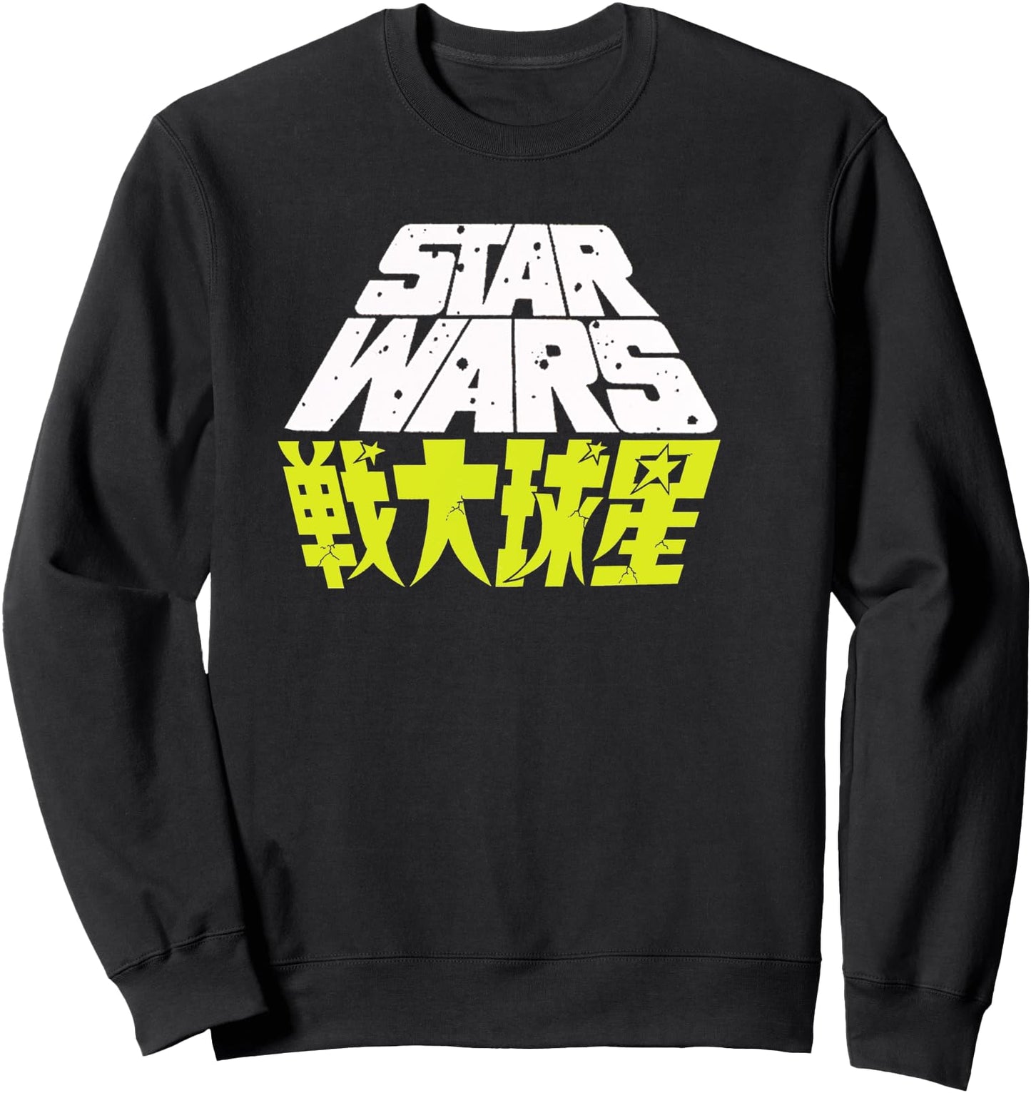 Star Wars Speckled Japanese Logo Sweatshirt