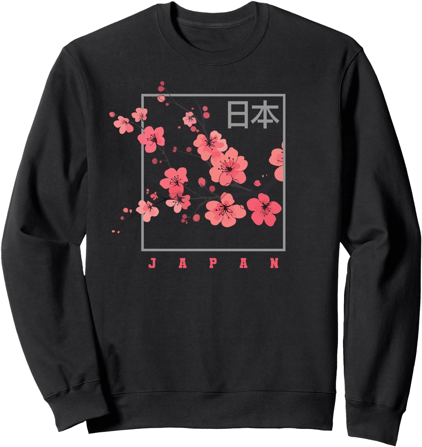 Japan Cherry Blossom Tree Japanese Aesthtetics Sweatshirt