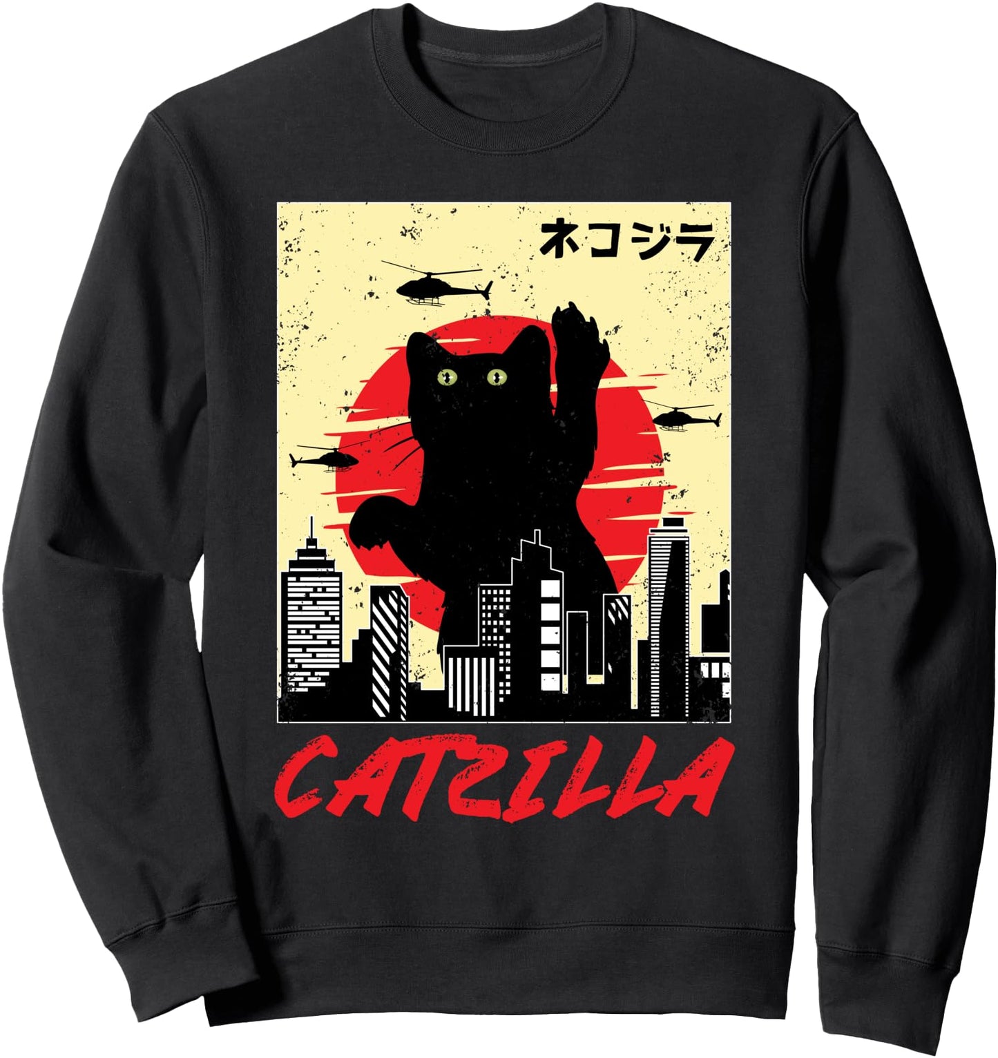 Vintage Catzilla Monster Cat Japanese Otaku Kanji Kitten Sweatshirt