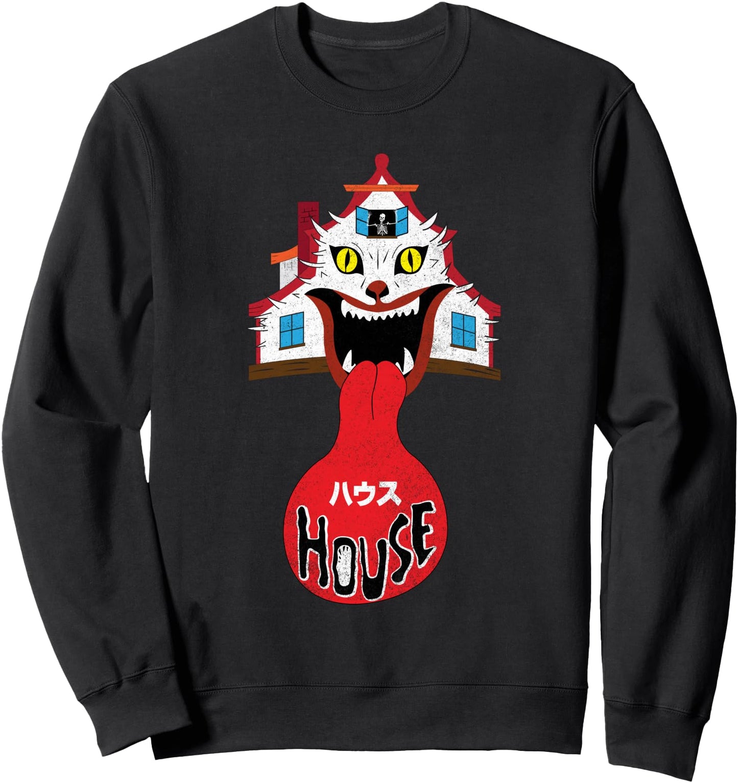 House Housu 1977 Japanese Horror Psychedelic design Sweatshirt