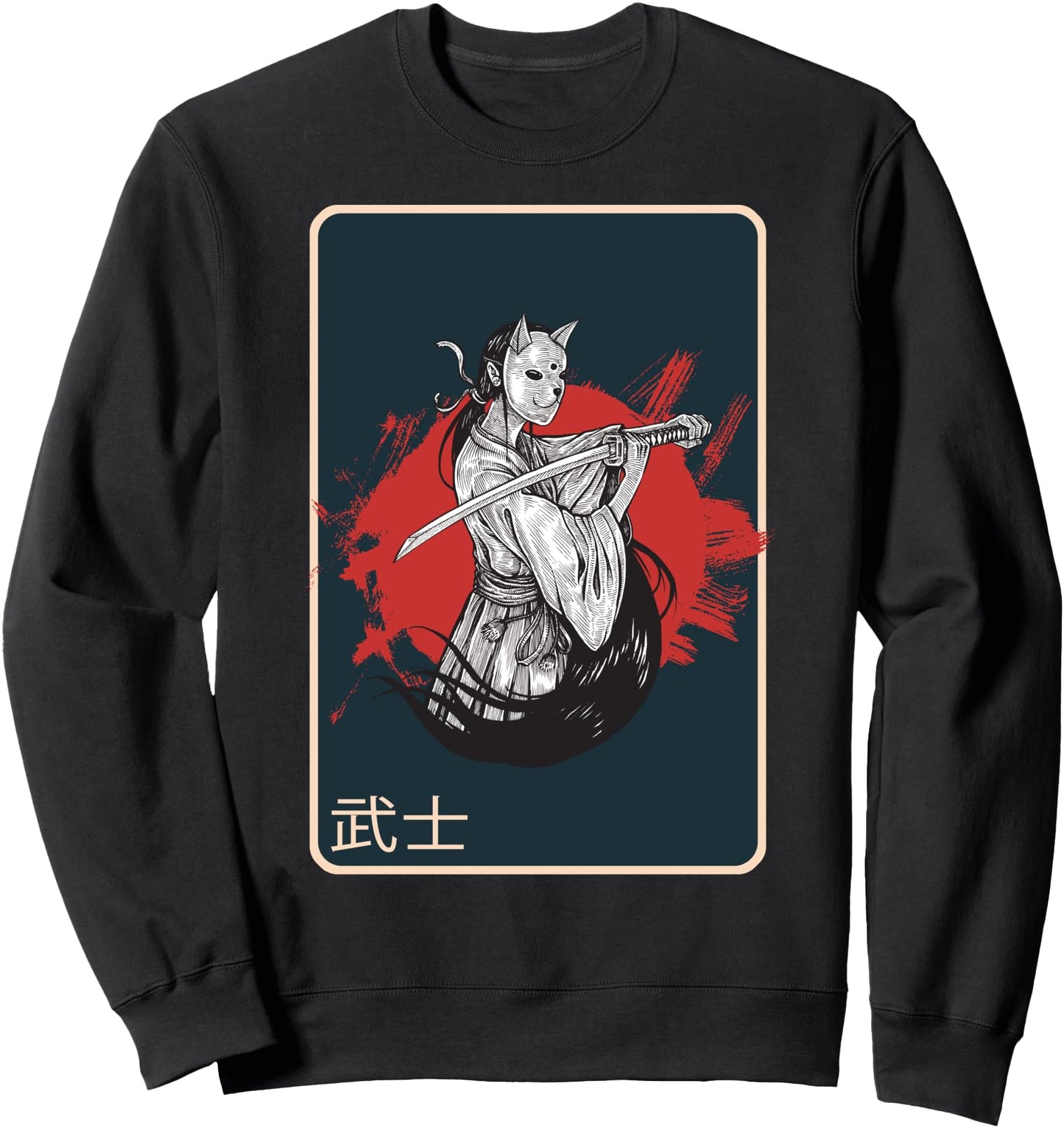 Ancient Japanese Female Samurai - Japanese Female Warrior Sweatshirt