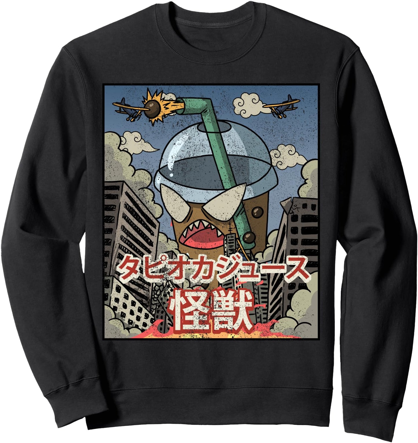 Kaiju Boba Tea Bubble Tea Japanese Aesthetic Kaijin Sweatshirt