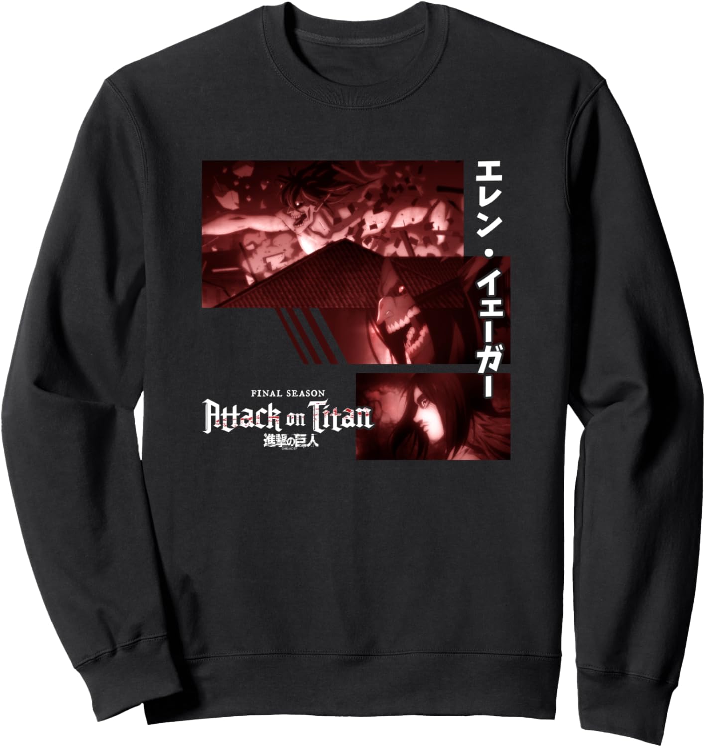 Attack on Titan Season 4 Eren Titan Collage Anime Sweatshirt