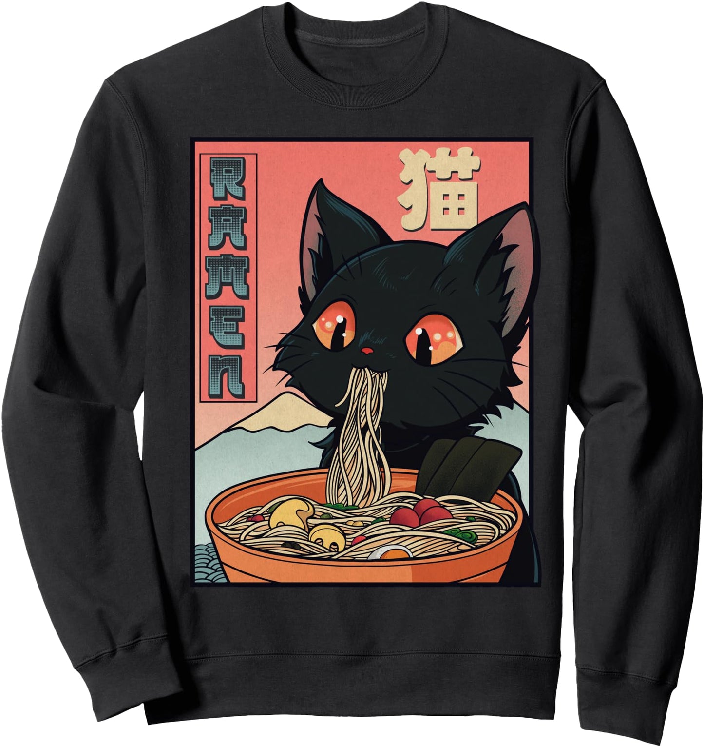 Cat Ramen Japanese Funny Kawaii Cat Anime Sweatshirt