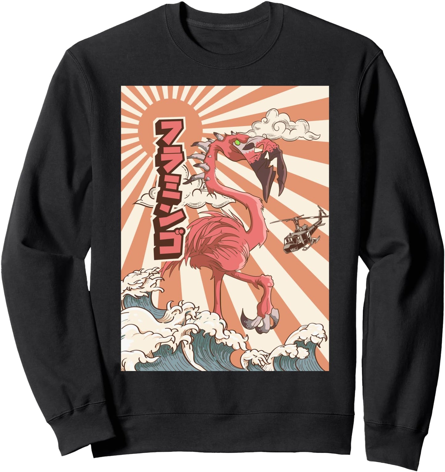 Kaiju Flamingo Japanese Monster Sweatshirt
