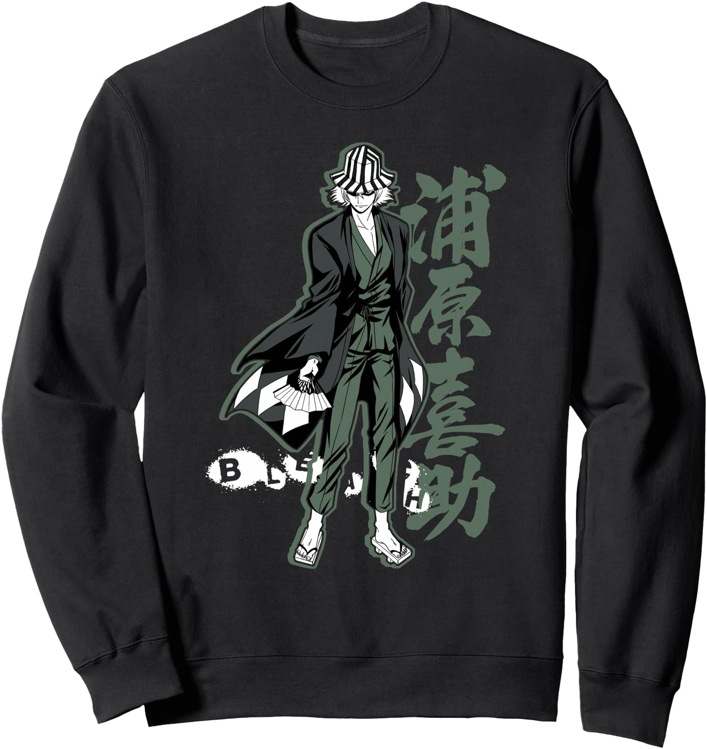 Bleach Kisuke with Vertical Kanji Anime Sweatshirt