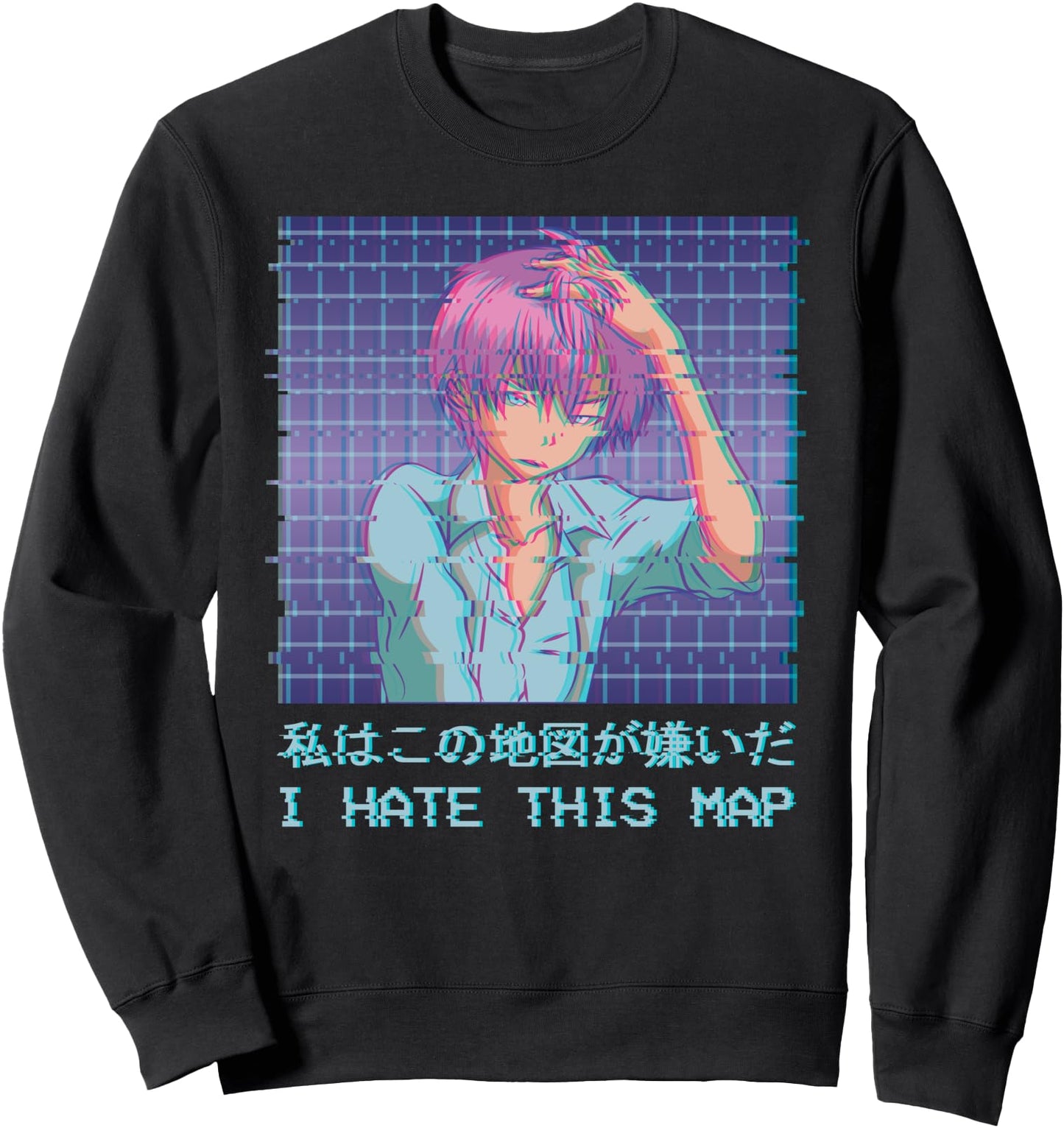 I Hate This Map Aesthetic Eboy Anime Boy Vaporwave Japanese Sweatshirt