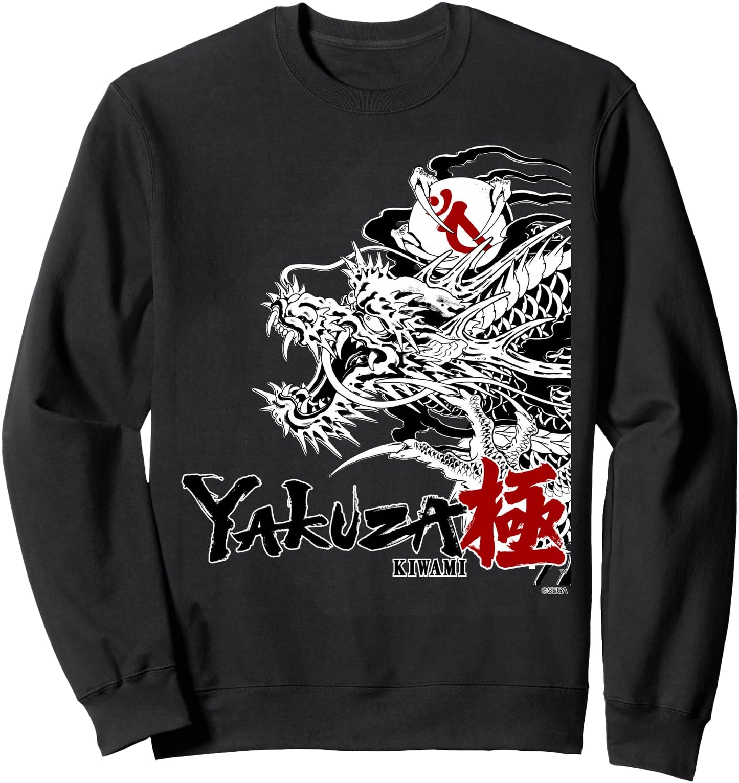 Like a Dragon & Yakuza Kiwami Sweatshirt