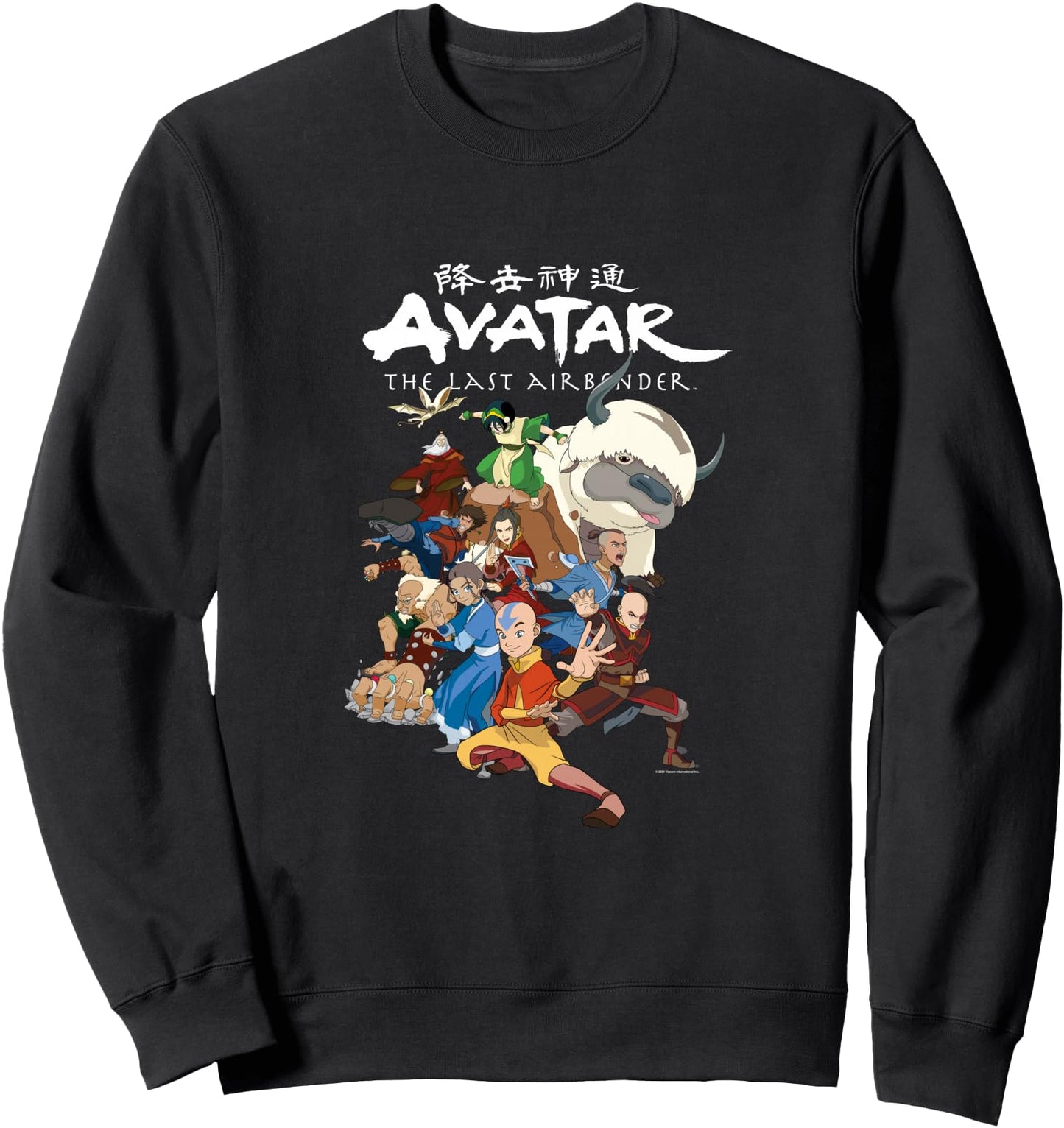 Avatar Collective Group Heroes Villains Characters Poses Sweatshirt
