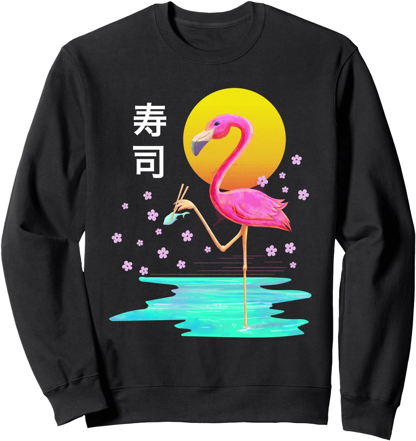 Flamingo Eating Sushi Vaporwave Aesthetic Japanese Kanji Art Sweatshirt