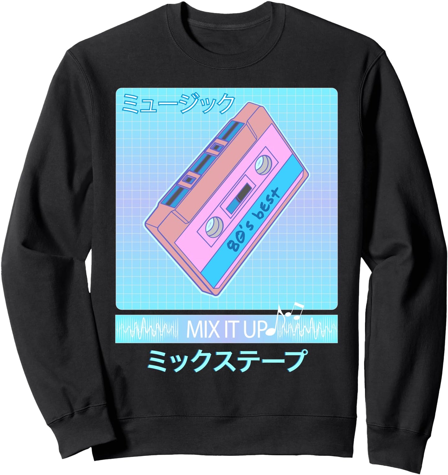 Mix Tape 80s Japanese Otaku Aesthetic Vaporwave Art Sweatshirt