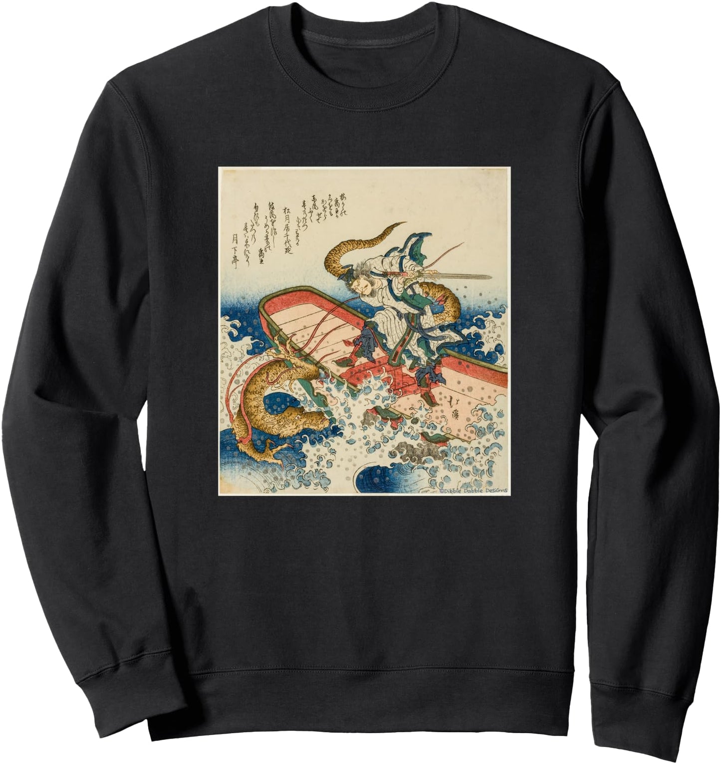 Vintage Japanese Art of Man Fighting Dragon - Japanese Sweatshirt