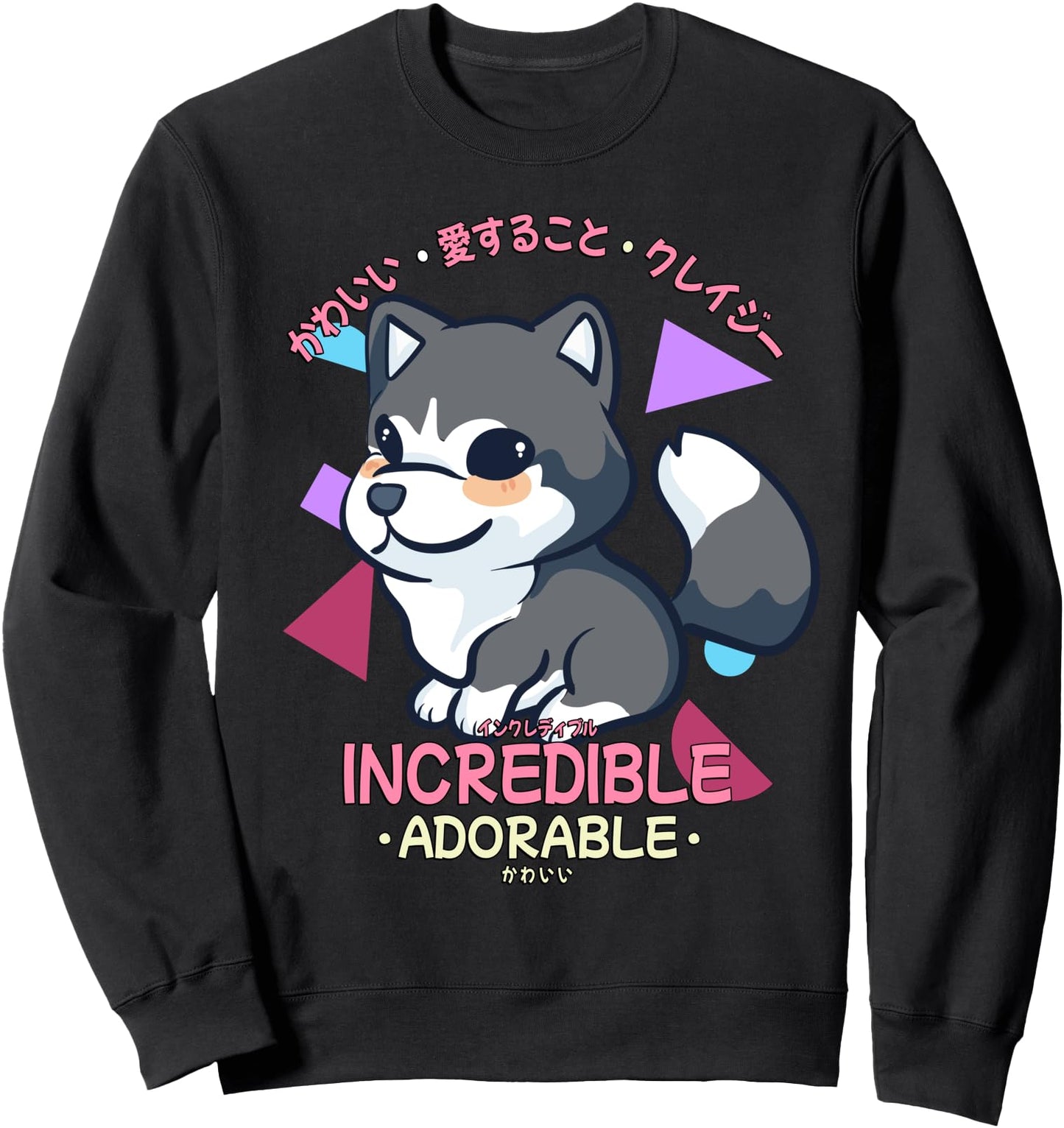 Kawaii Husky Dog Puppy - Japanese -Incredible Adorable Sweatshirt