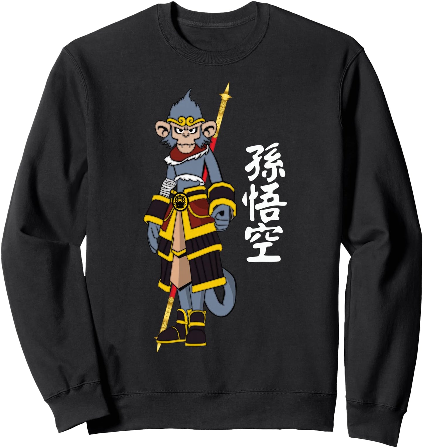 Sun Wukong Dress Monkey King Staff Chinese Alphabet Japanese Sweatshirt