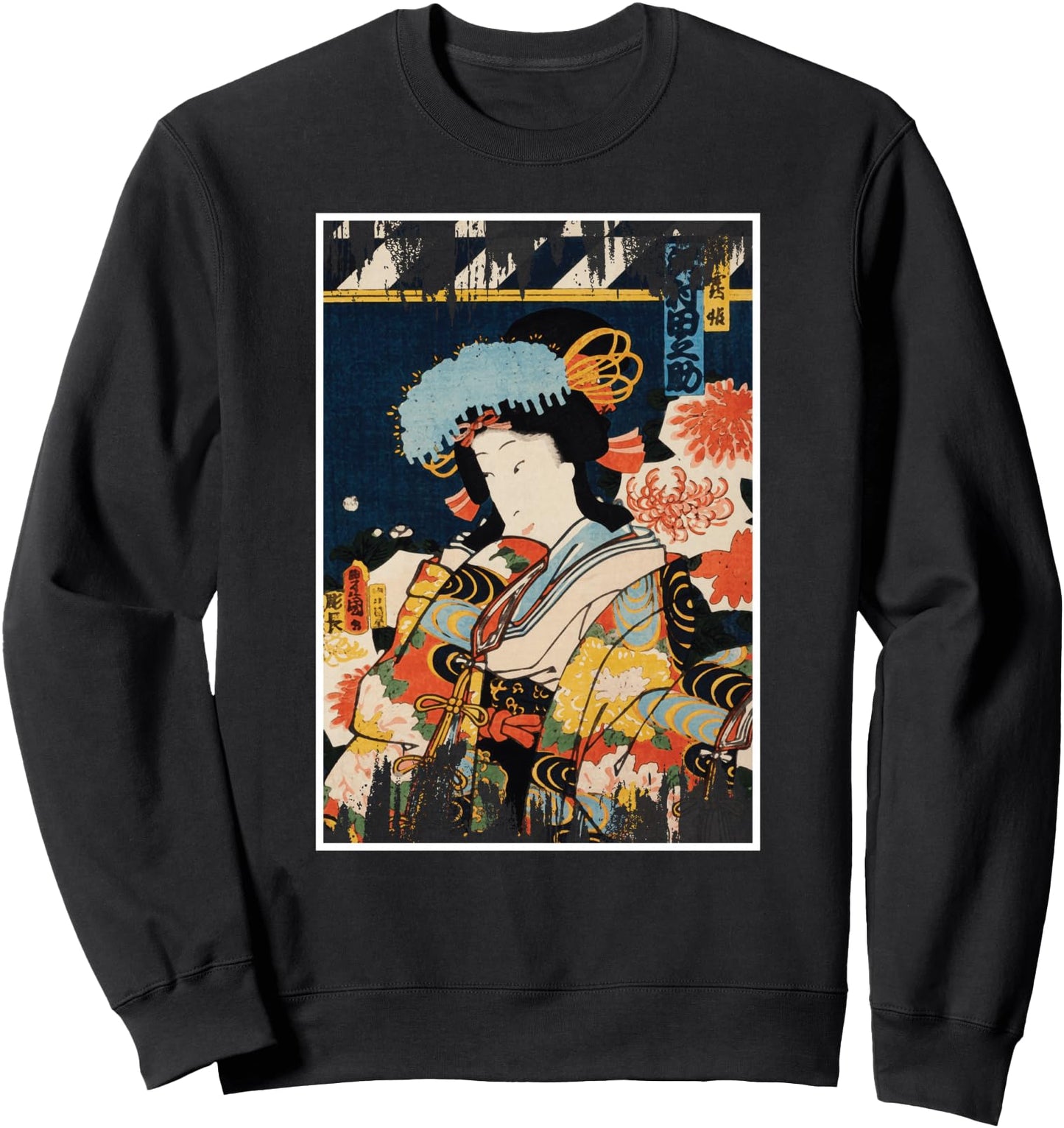 Majestic Kirifuri Falls Mount Kurokami Traditional Japanese Sweatshirt
