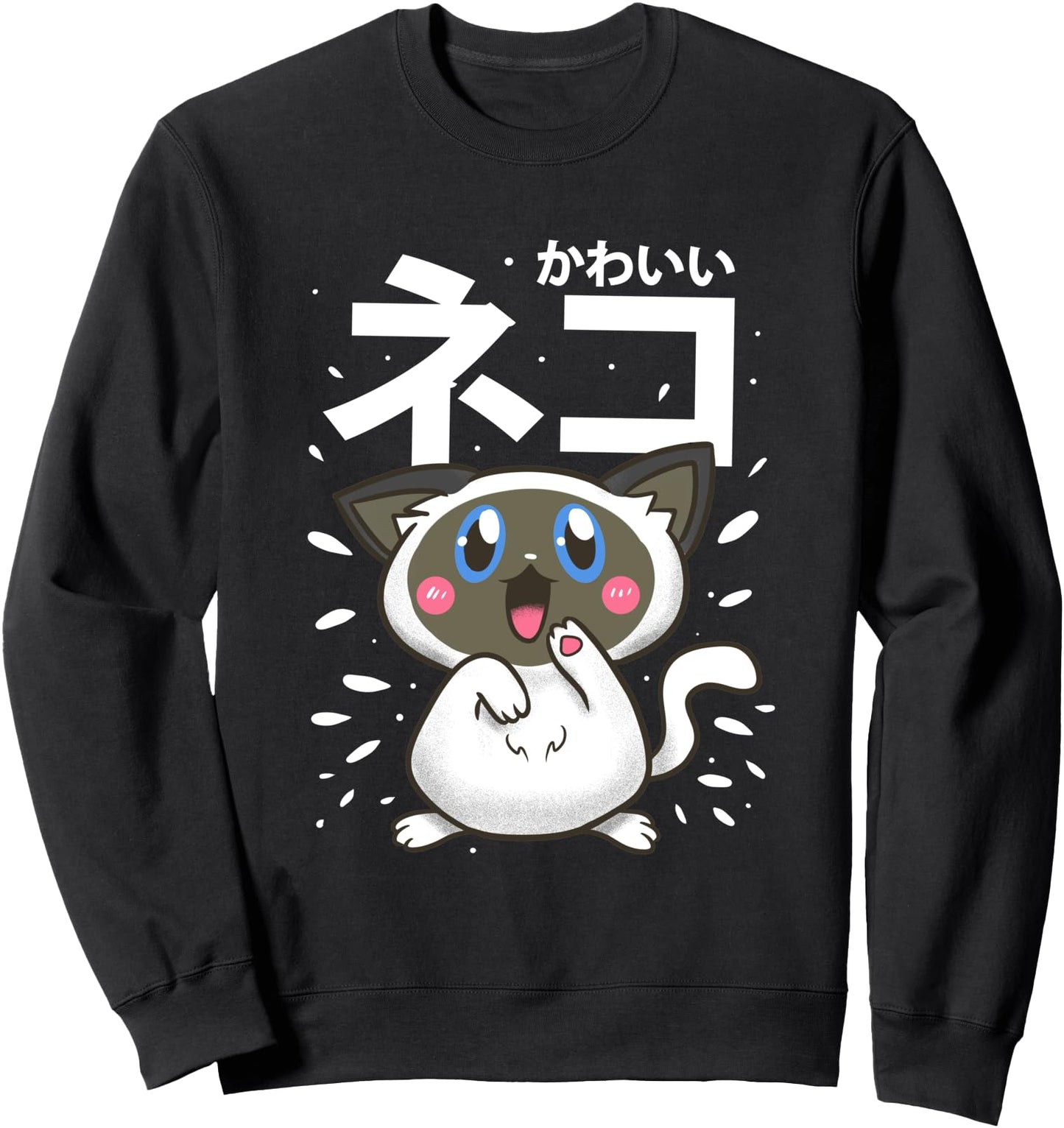 Kawaii Anime Cute White and Brown Cat Japanese Shirts Sweatshirt
