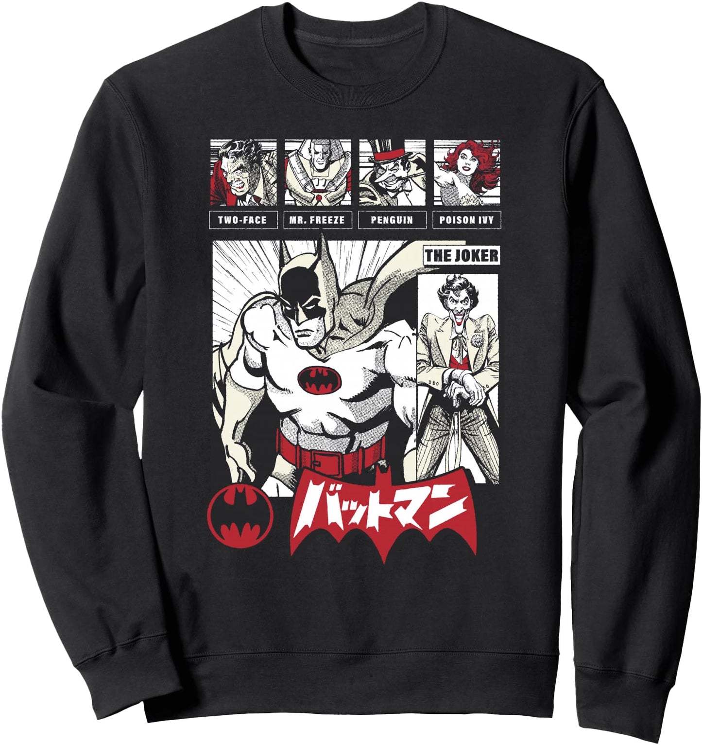 DC Comics Batman Group Shot Japanese Vintage Comic Panel Sweatshirt