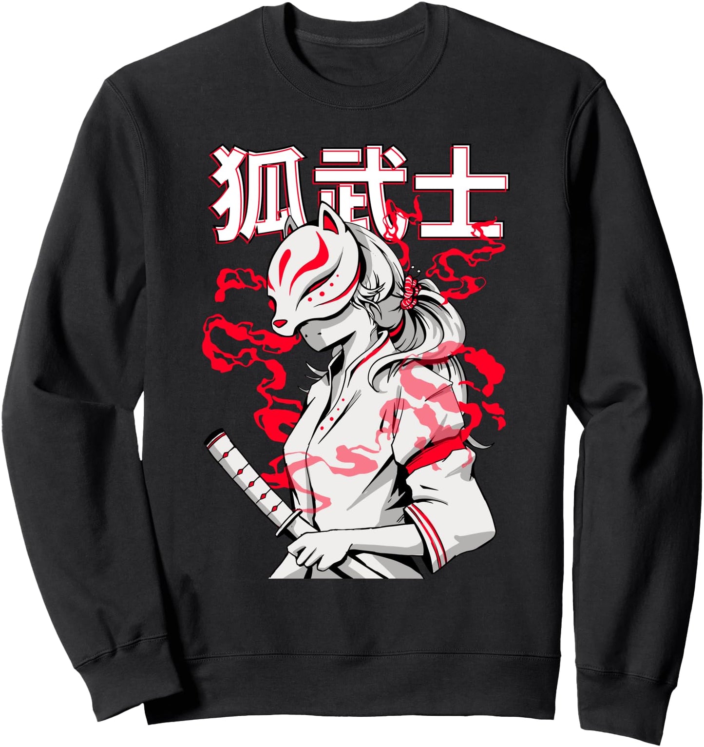 Anime Cat Mask Samurai Anime Lover Otaku Manga Japanese Sweatshirt