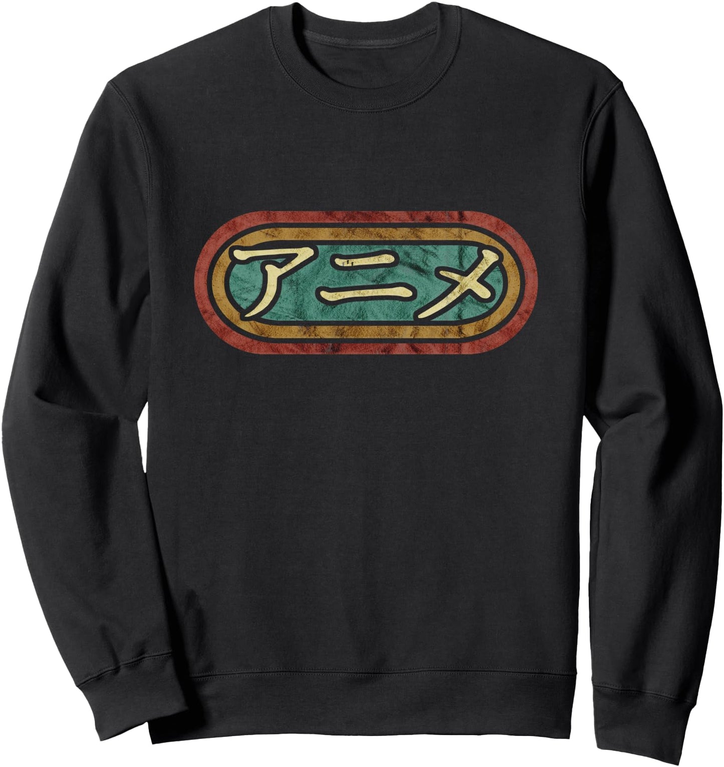 Vintage Manga Anime Retro Japanese Comic Logo Sweatshirt