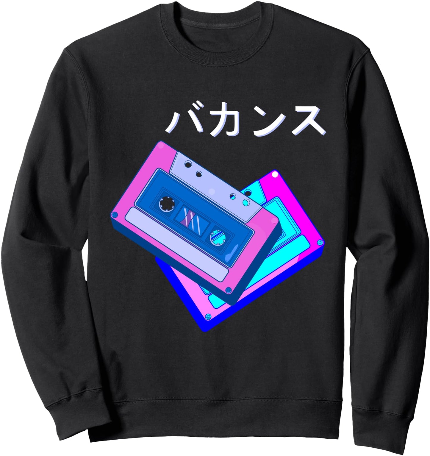 90s Retro Mix Tape Japanese Aesthetic Vaporwave Arts Sweatshirt