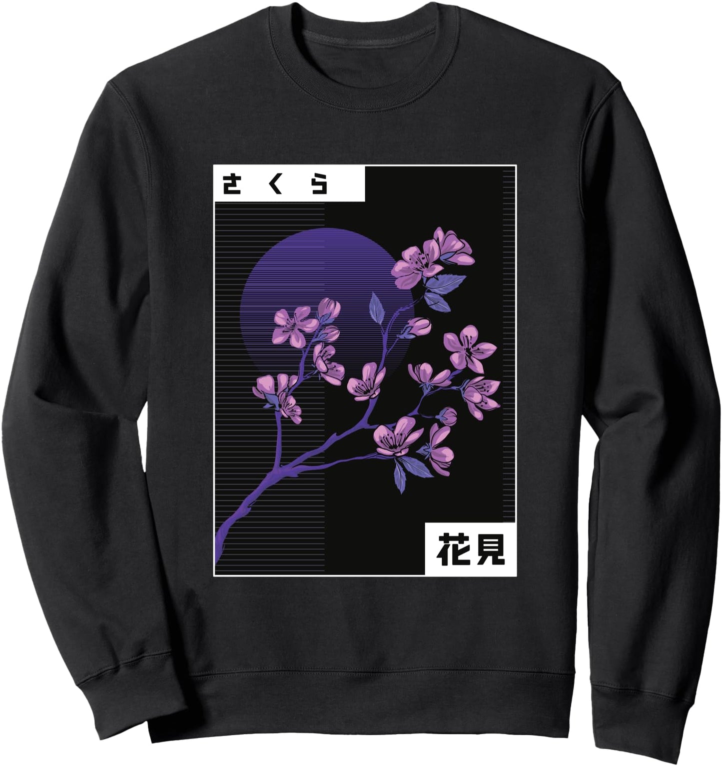 vaporwave Japanese landscape with a cherry blossom Sweatshirt