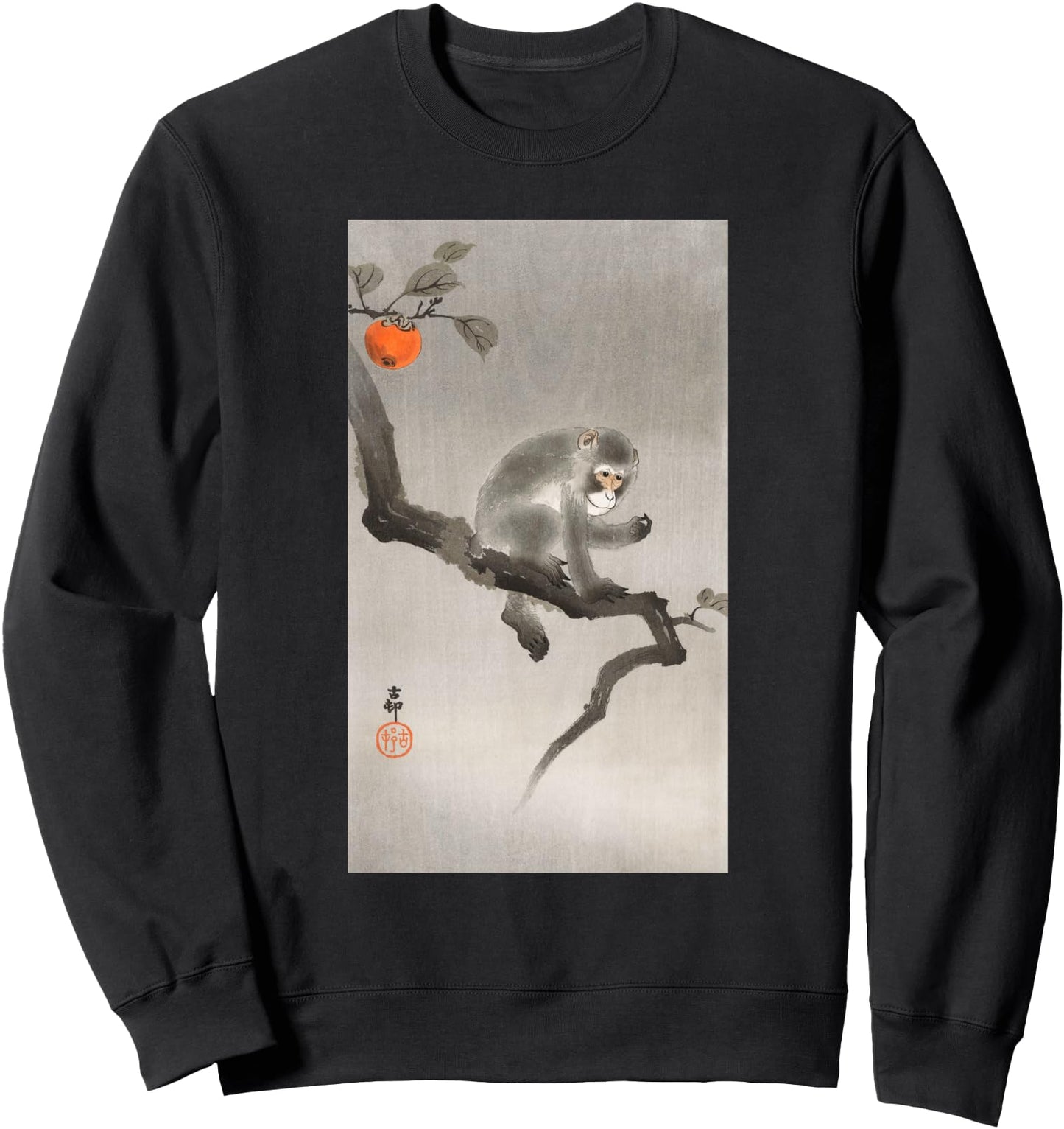 Vintage Macaque Monkey Japanese Nature Japan Art Sweatshirt