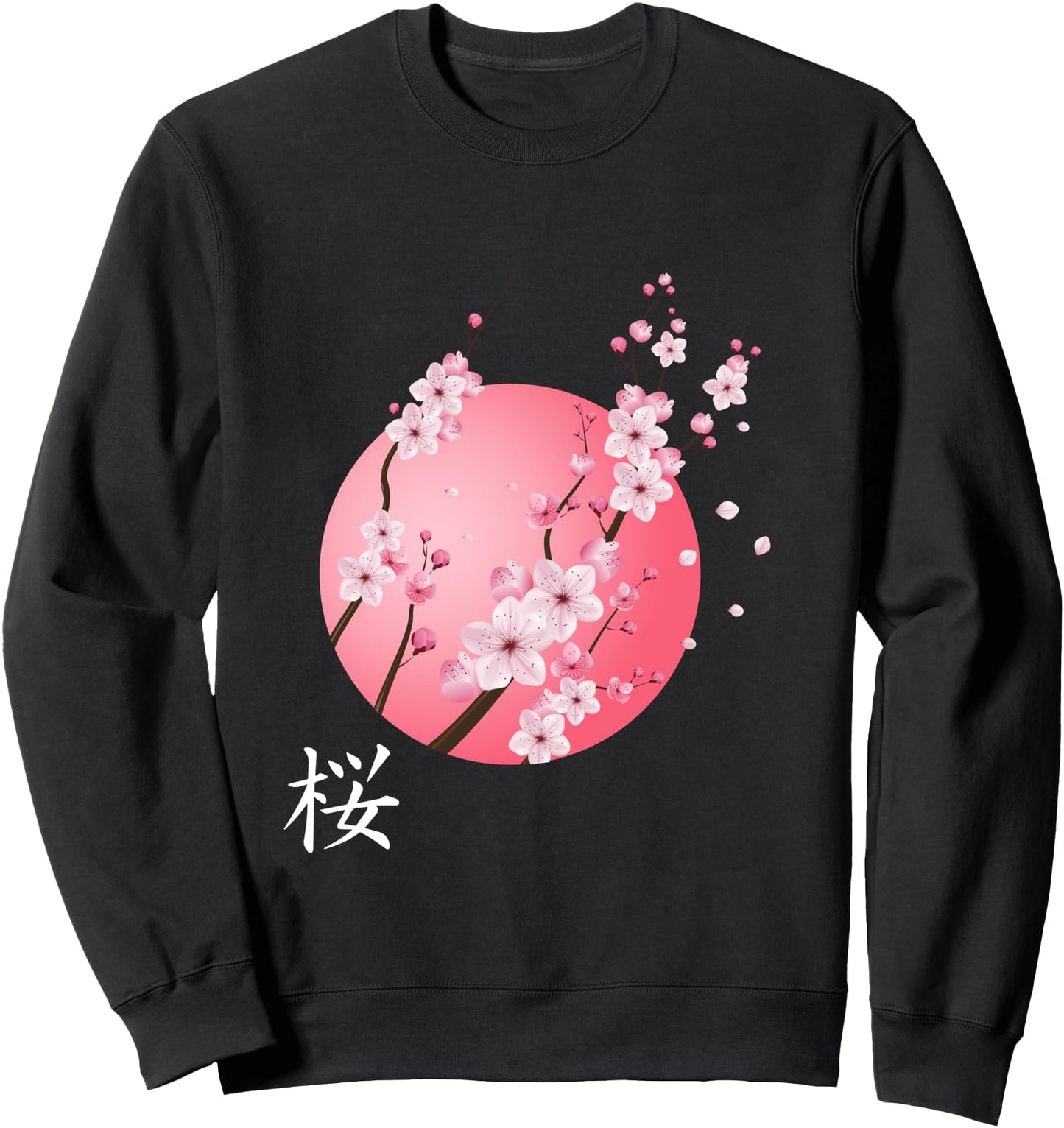 Cherry Blossom Kanji Sakura Sunrise, Japanese Cherry Blossom Sweatshirt