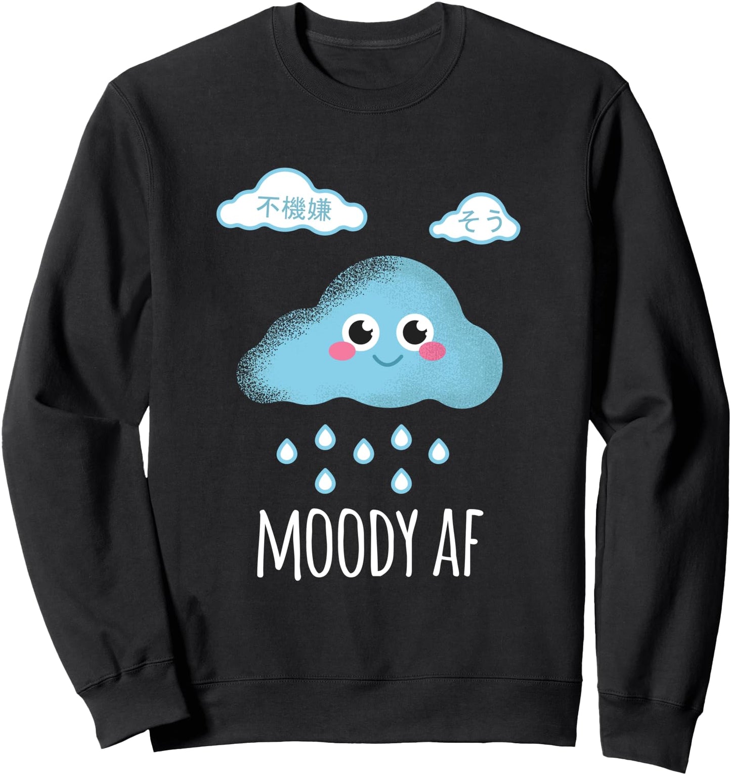 Moody AF Cloud Japanese Kawaii Anime Sweatshirt