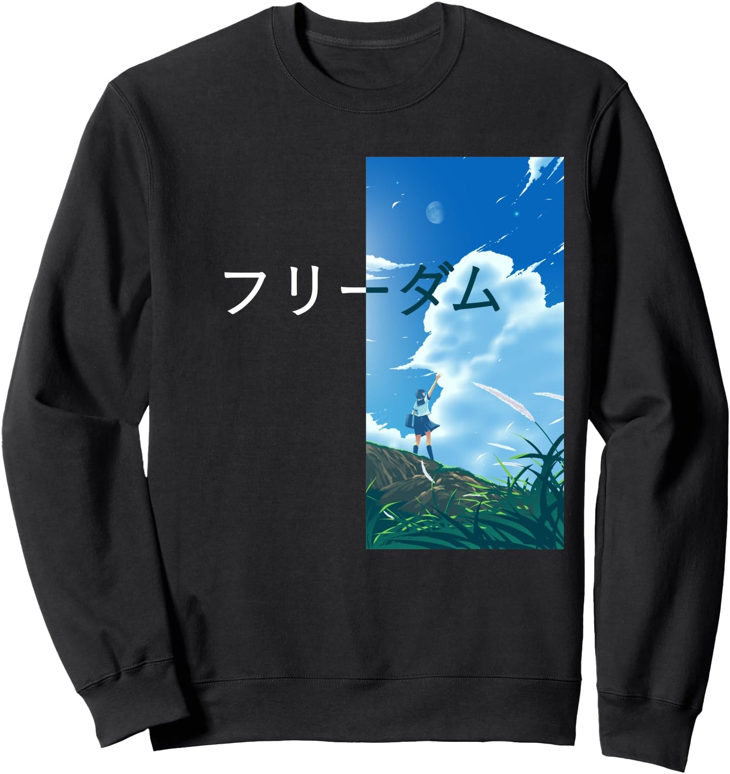 KANJI FREEDOM Japanese Meadow Clouds Anime Sweatshirt