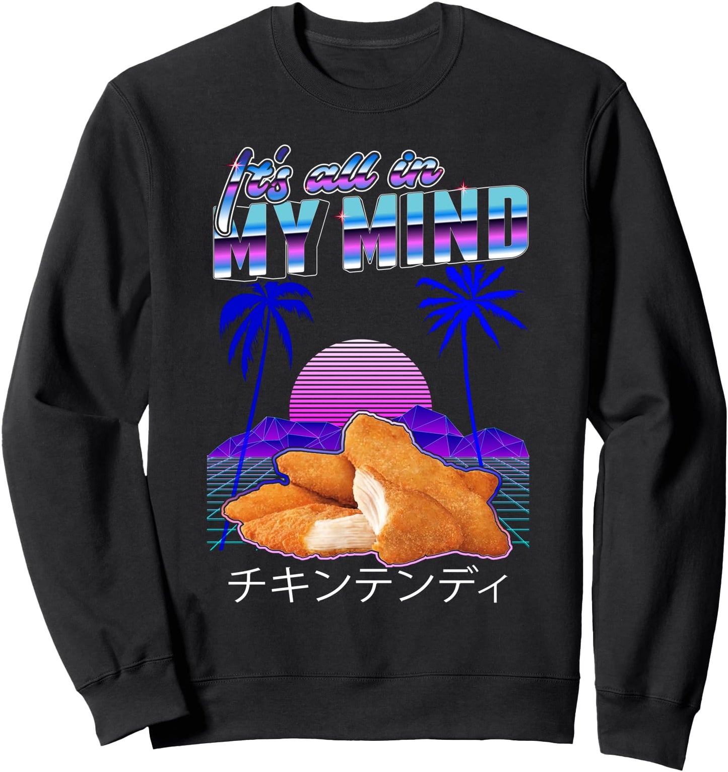 Japanese Vaporwave Chicken Nuggets Mind Sweatshirt