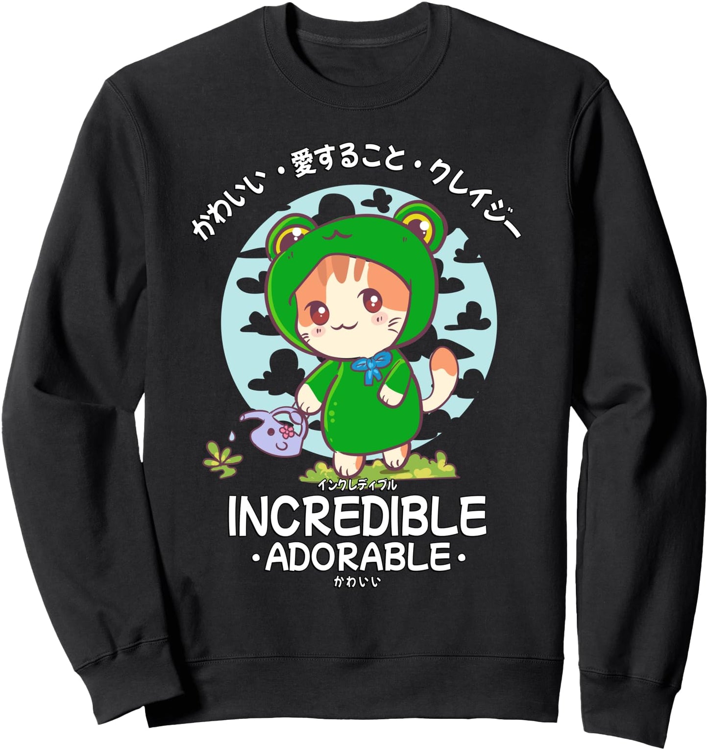 Kawaii Cat In A Frog Costume - Japanese -Incredible Adorable Sweatshirt