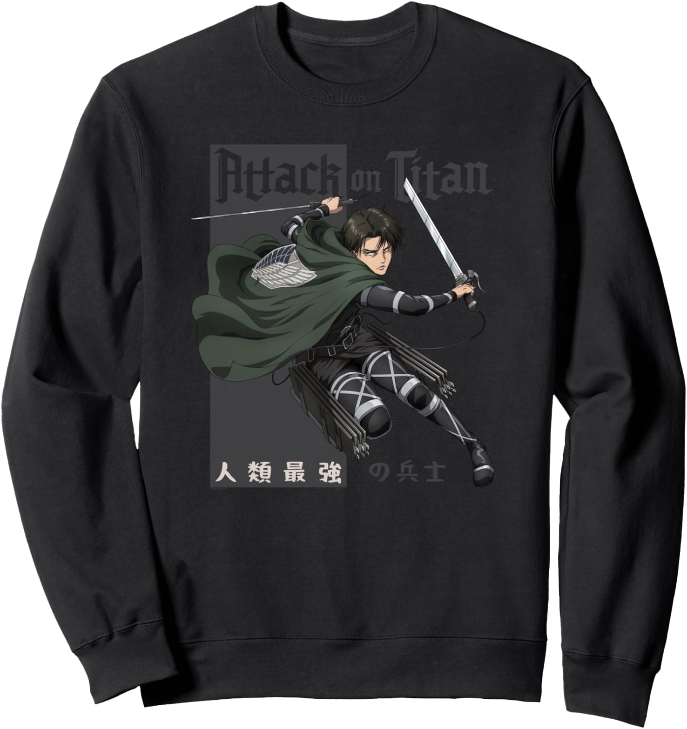 Attack on Titan Season 4 Humanity's Strongest Soldier Anime Sweatshirt