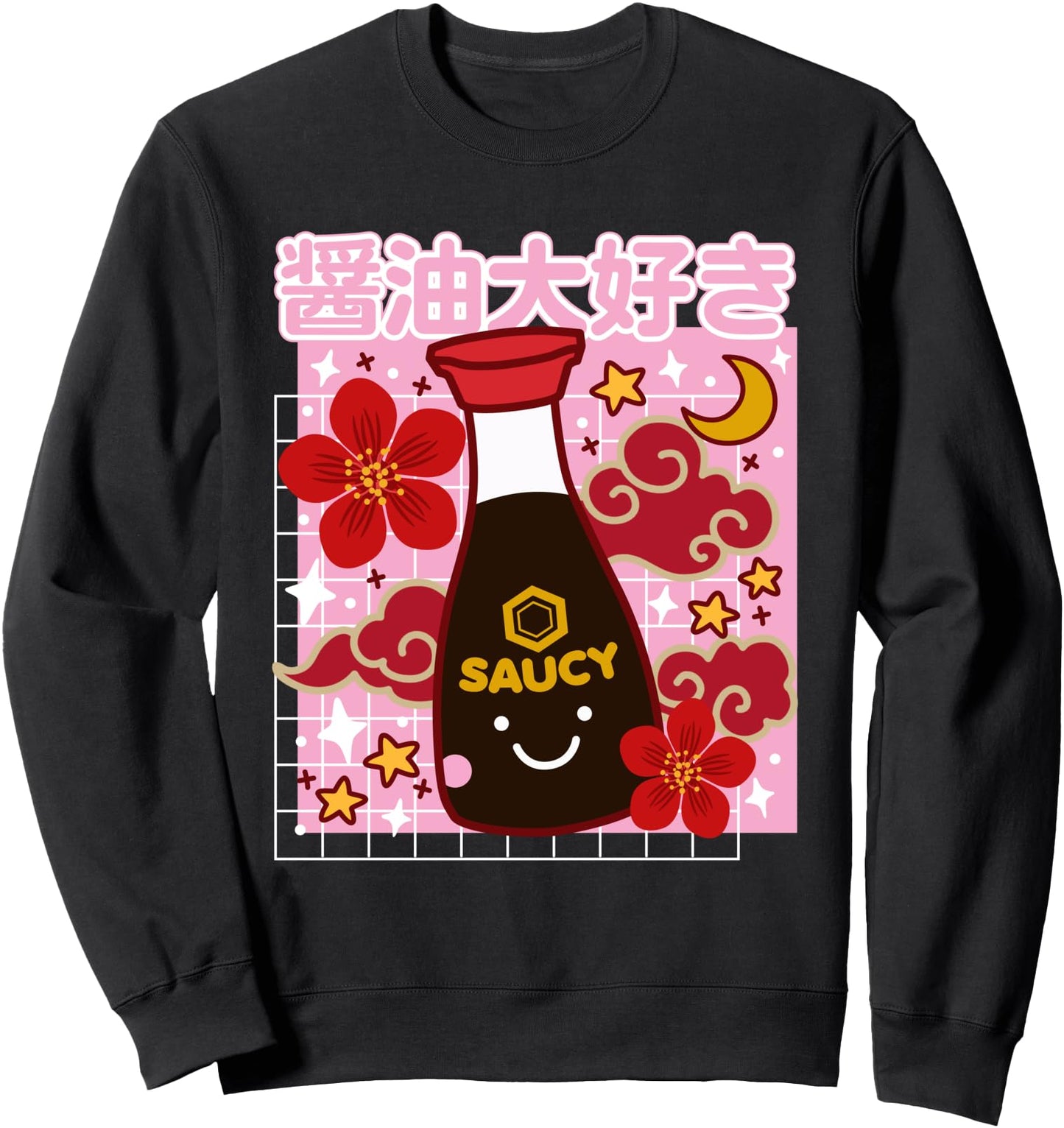 Kawaii Soy Sauce Cute I Love Shoyu Japanese Cartoon Anime Sweatshirt