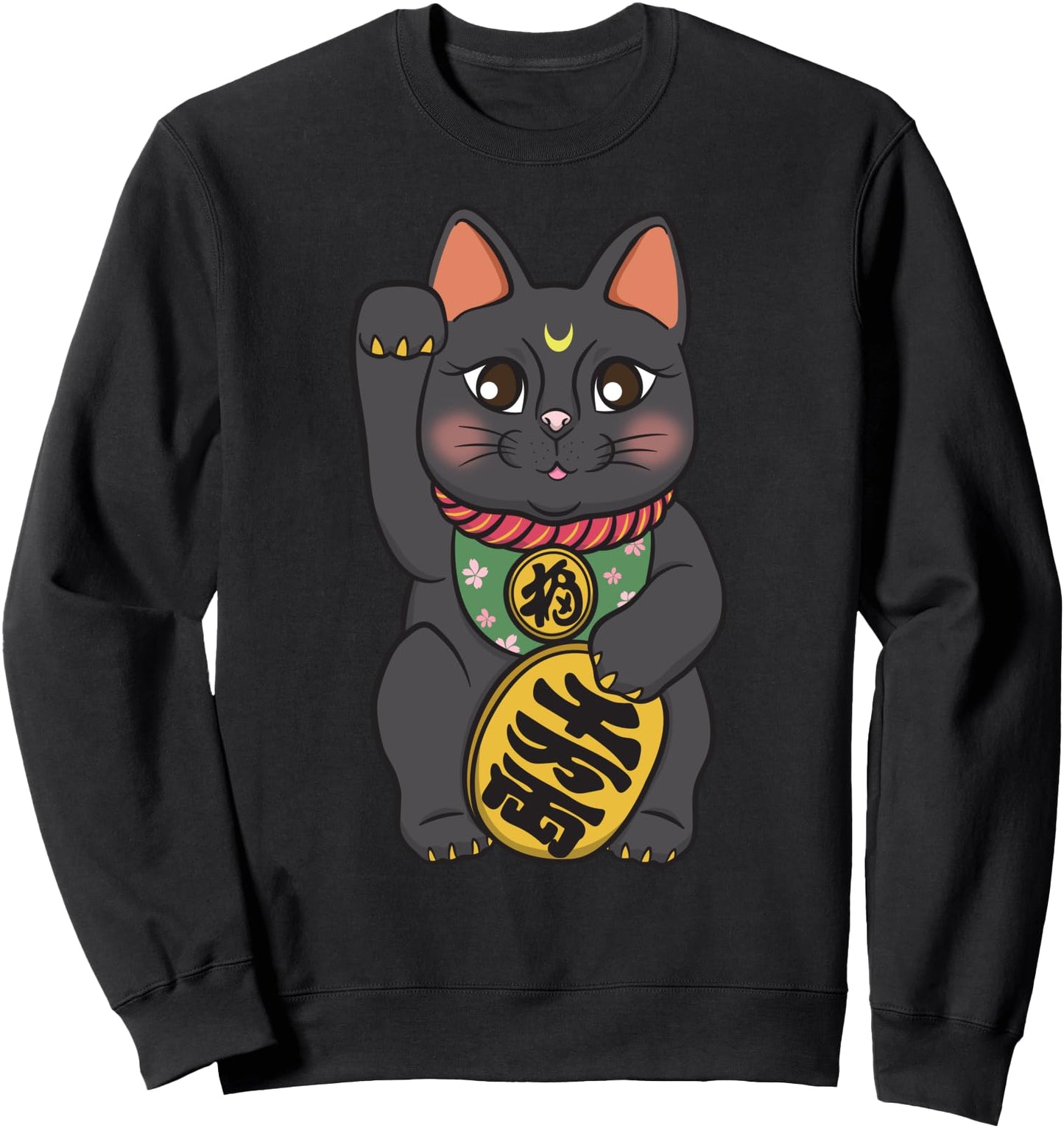 Cute Japanese Maneki neko Sweatshirt