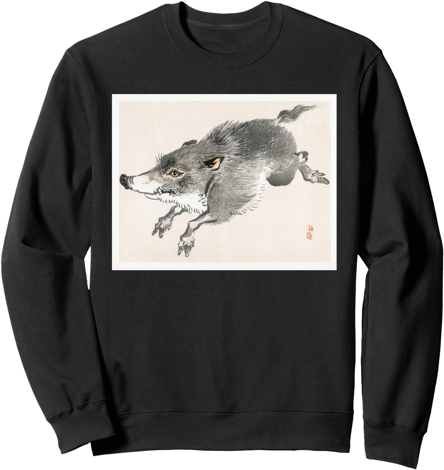 Vintage Wolf Painting by Kono Bairei Japanese Art Sweatshirt
