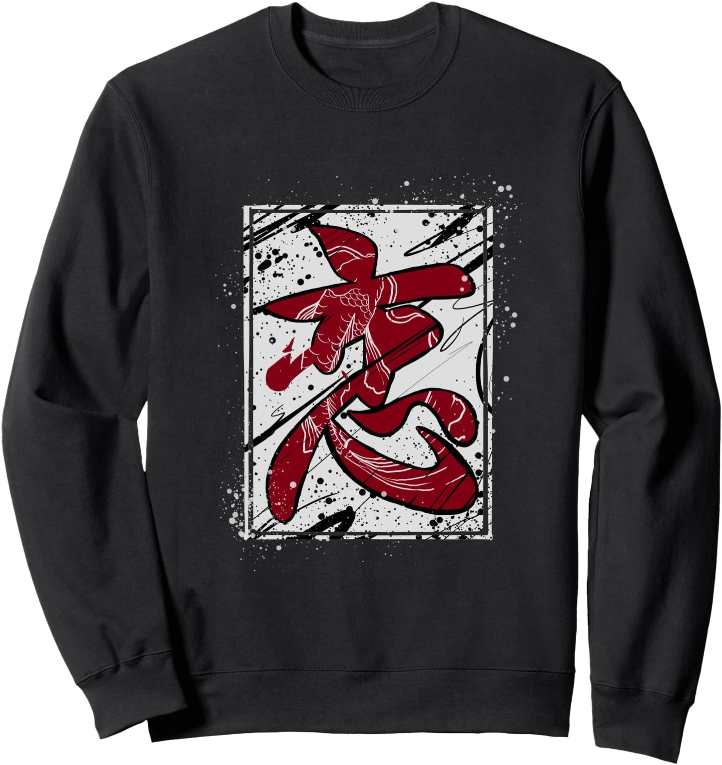 Vintage Koi Fish Retro Kawaii Japanese Sweatshirt